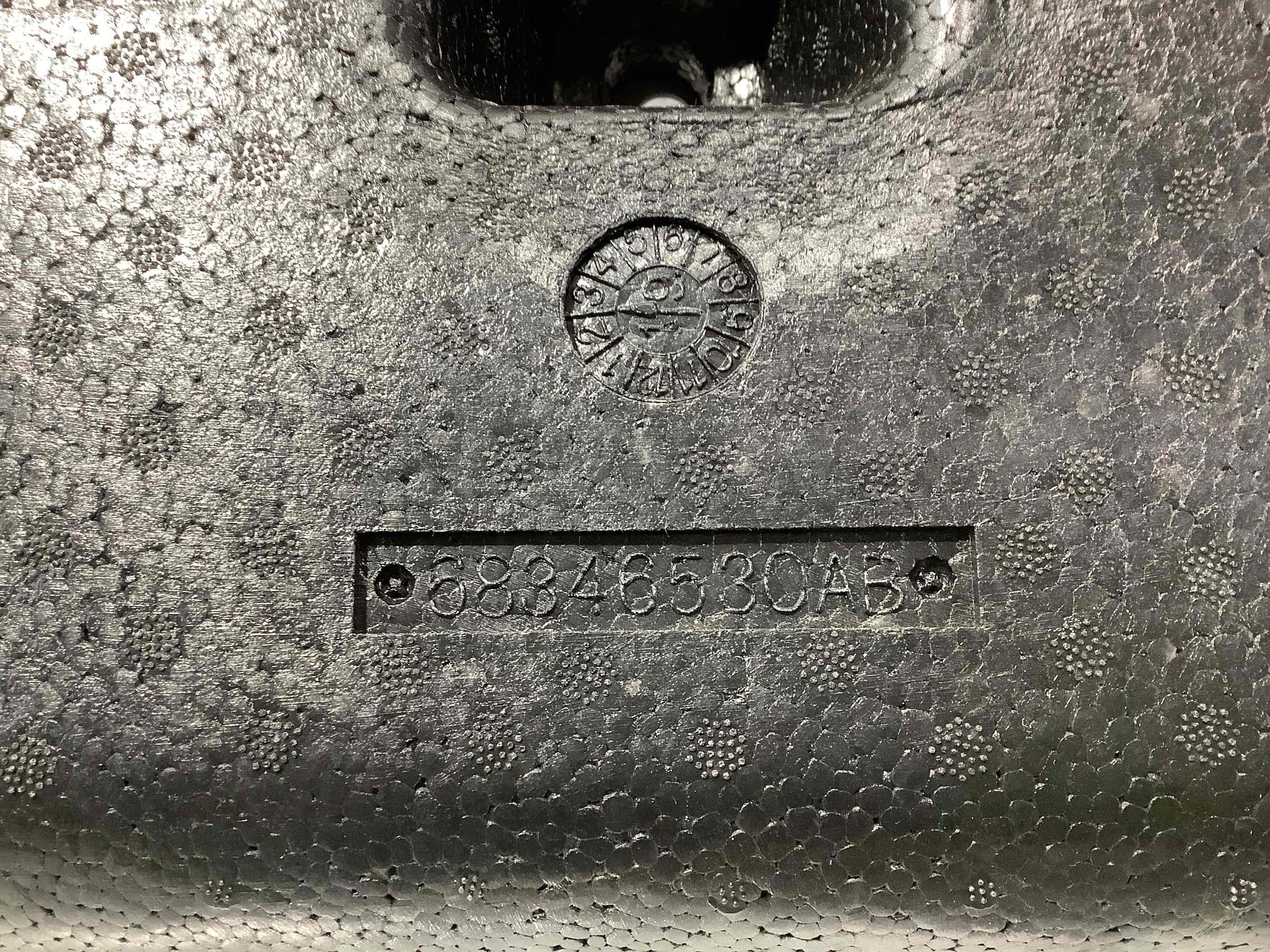 Підлога багажника органайзер