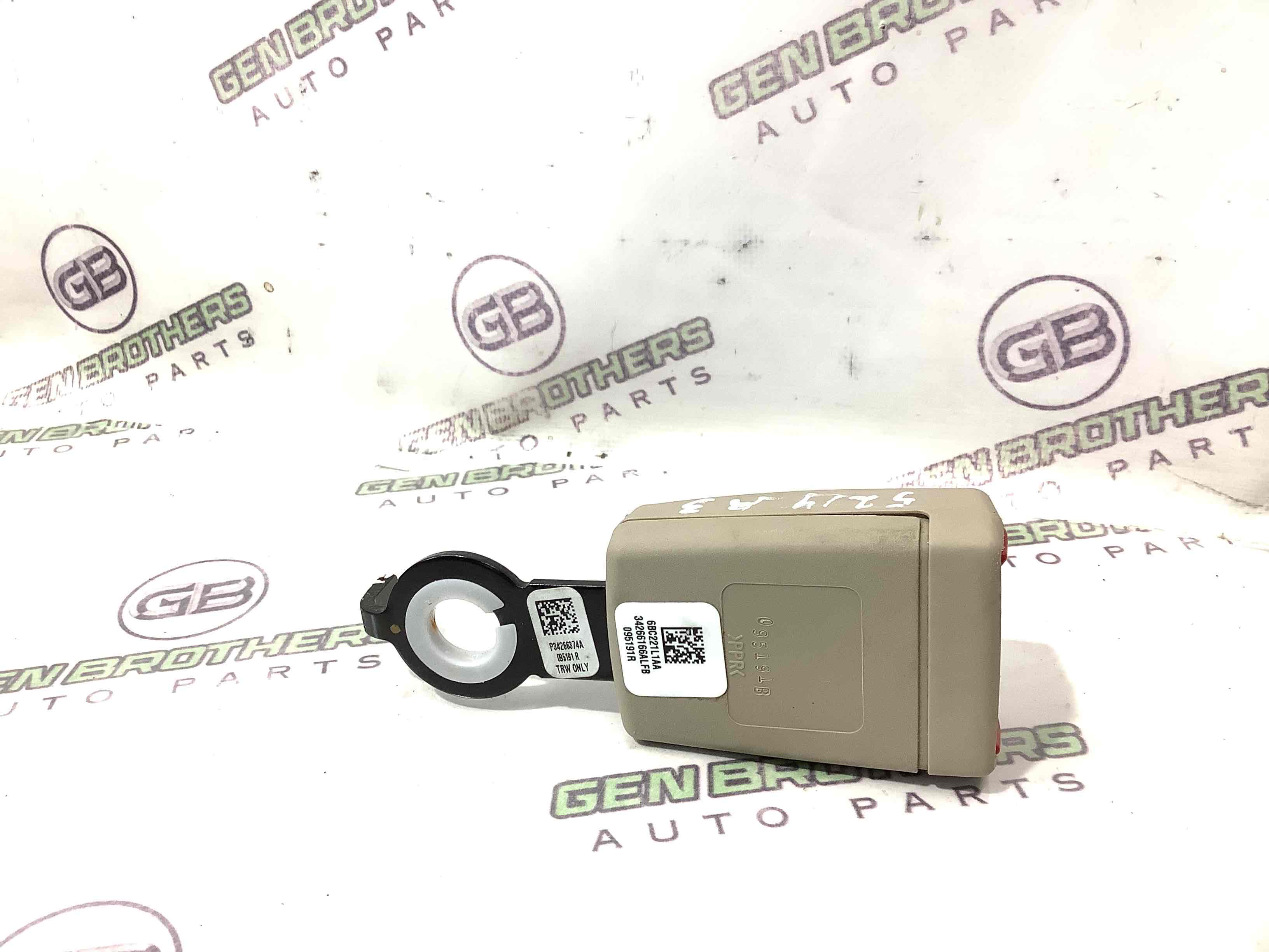 Замок ременя безпеки