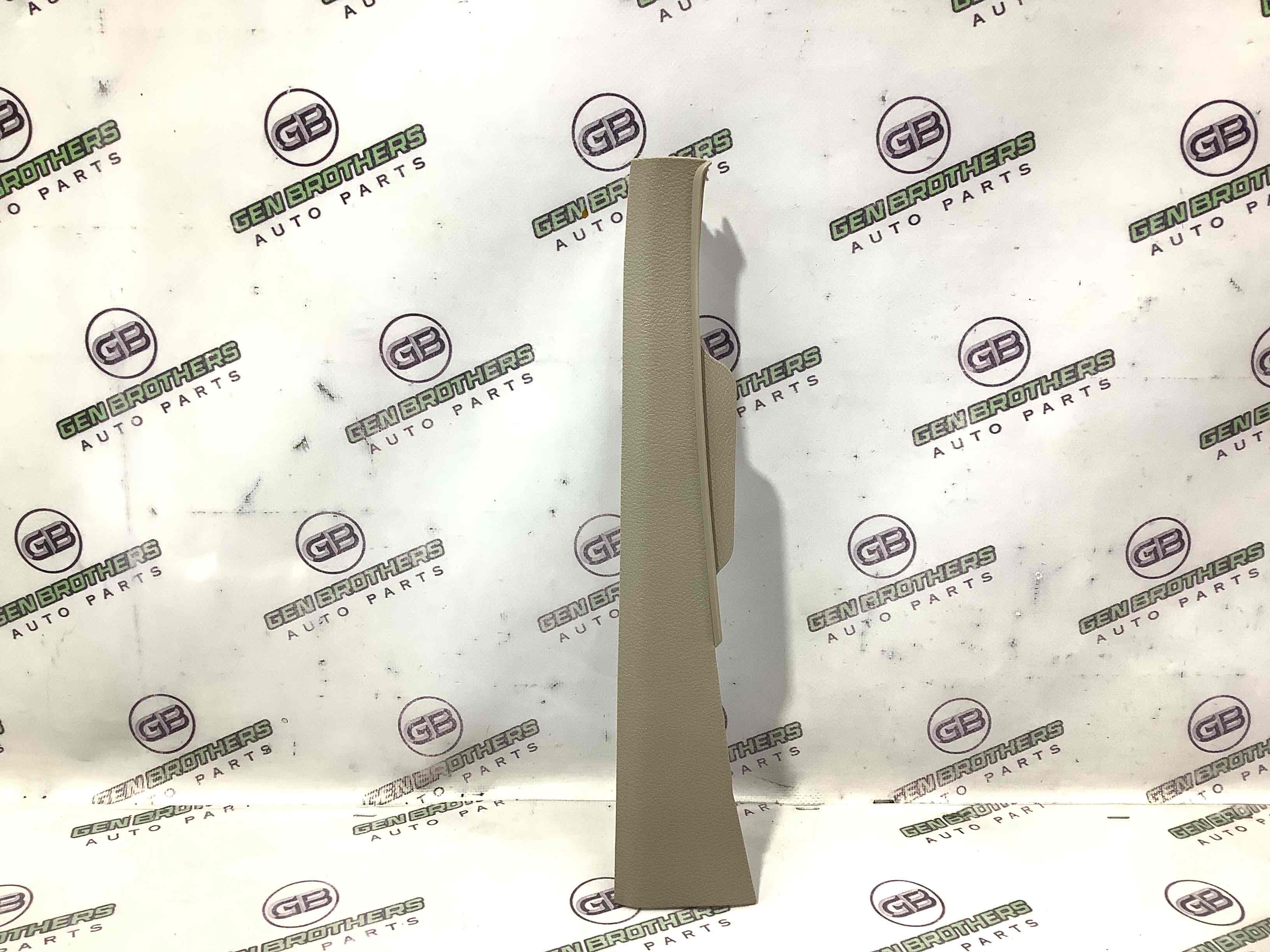 Обшивка передньої стійки ліва