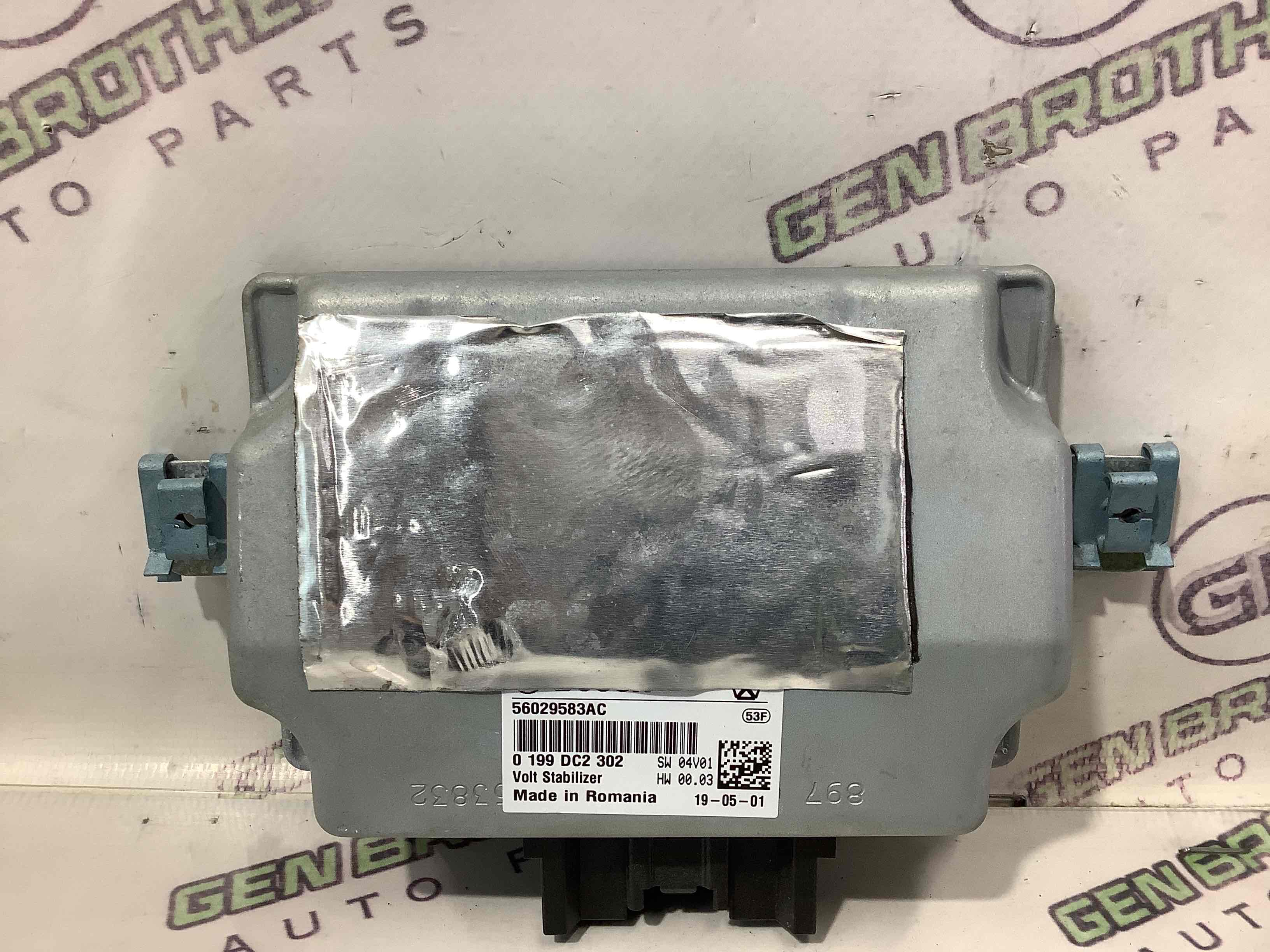 Конвертер, інвертор, перетворювач і т.д.