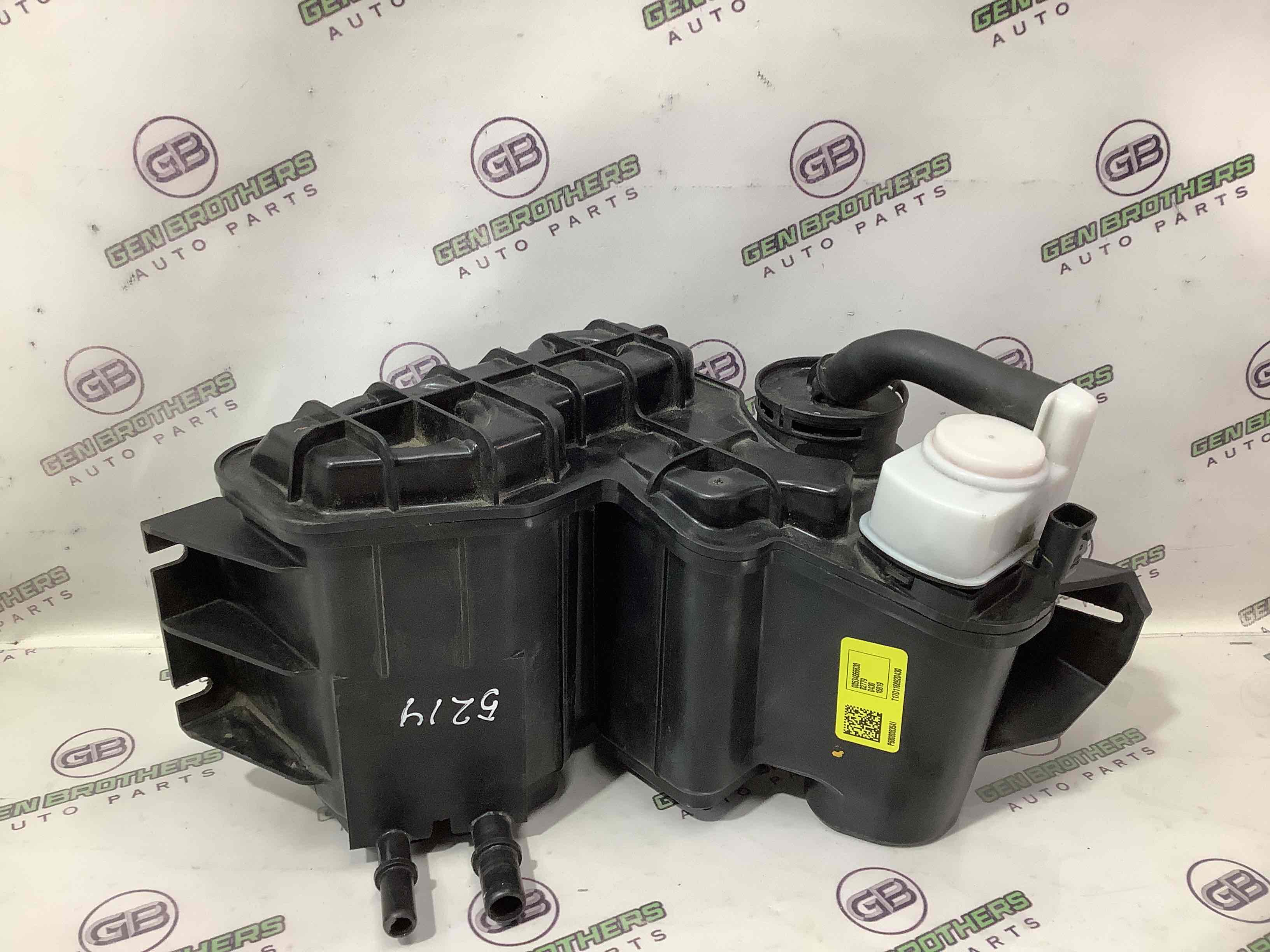 Абсорбер вугільний фільтр