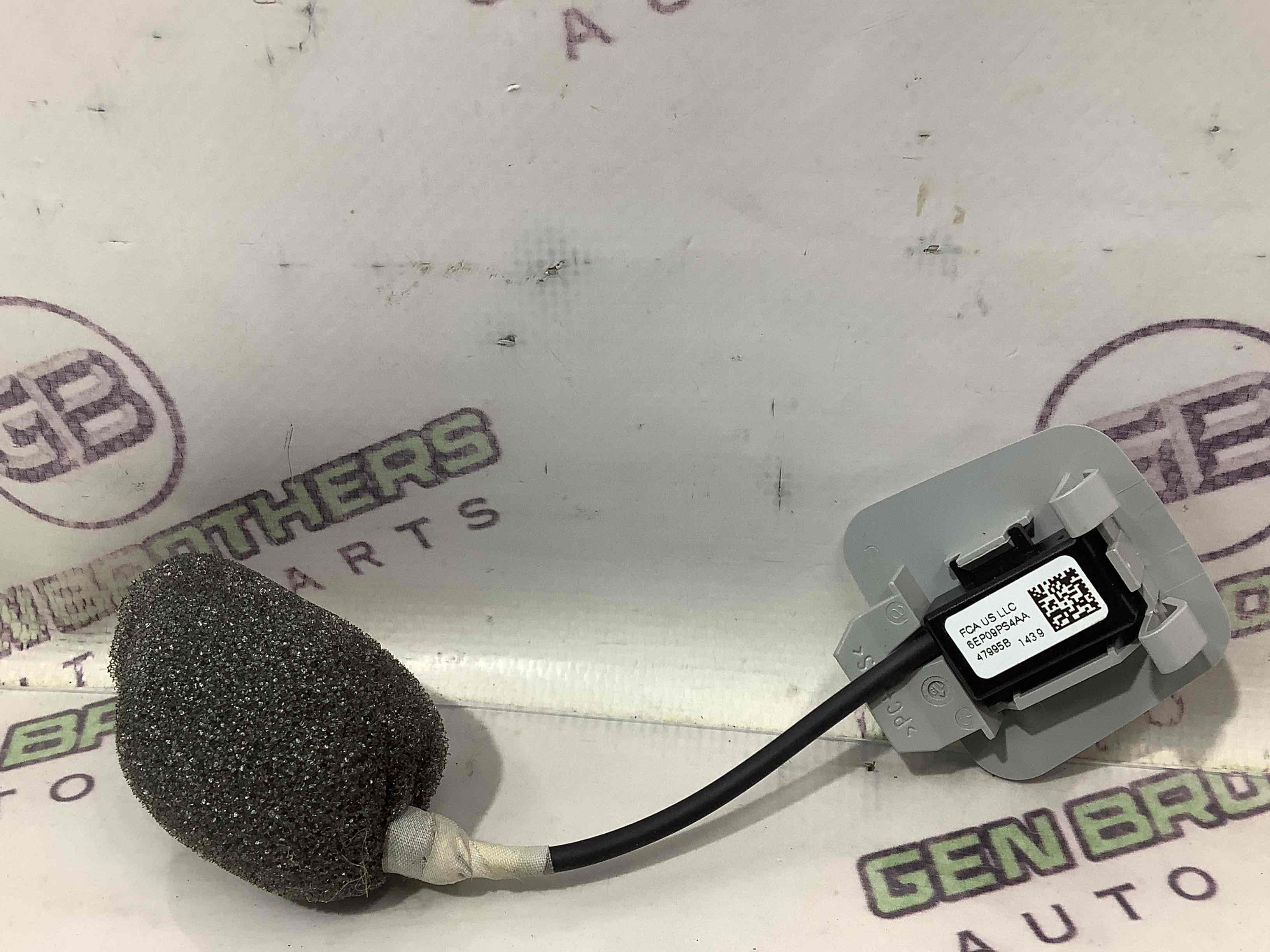 Аксесуари різне