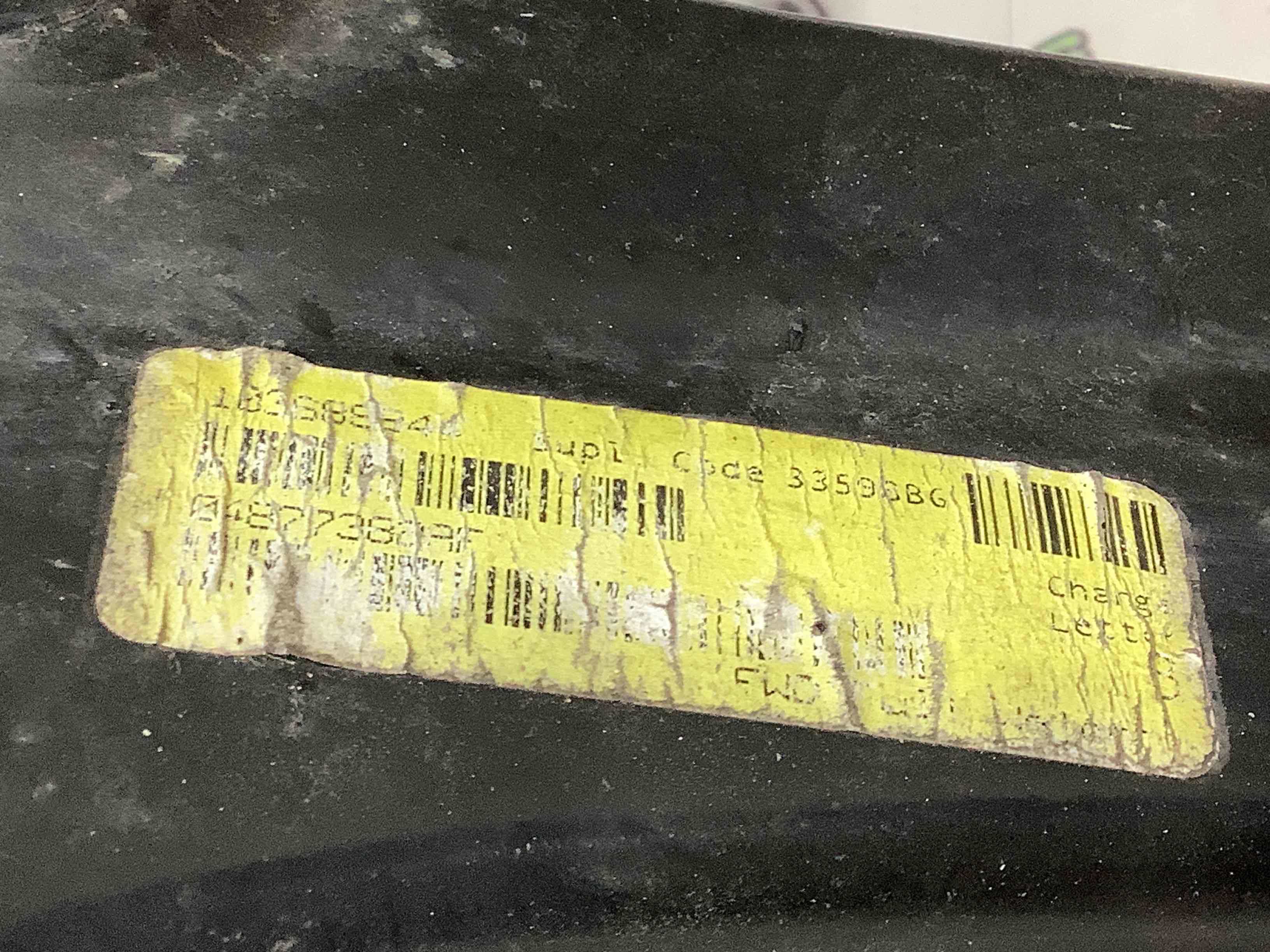 Балка підвіски задня підрамник