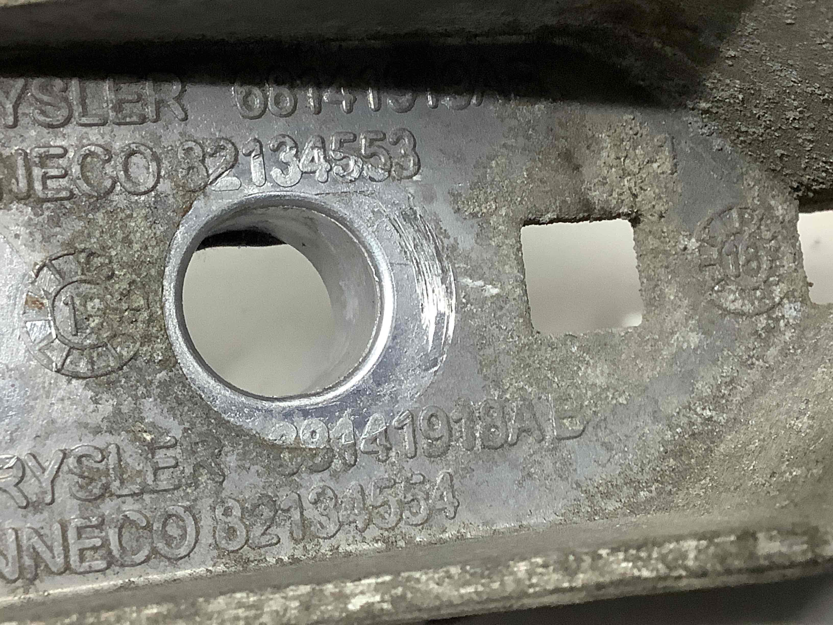 Кронштейн глушника