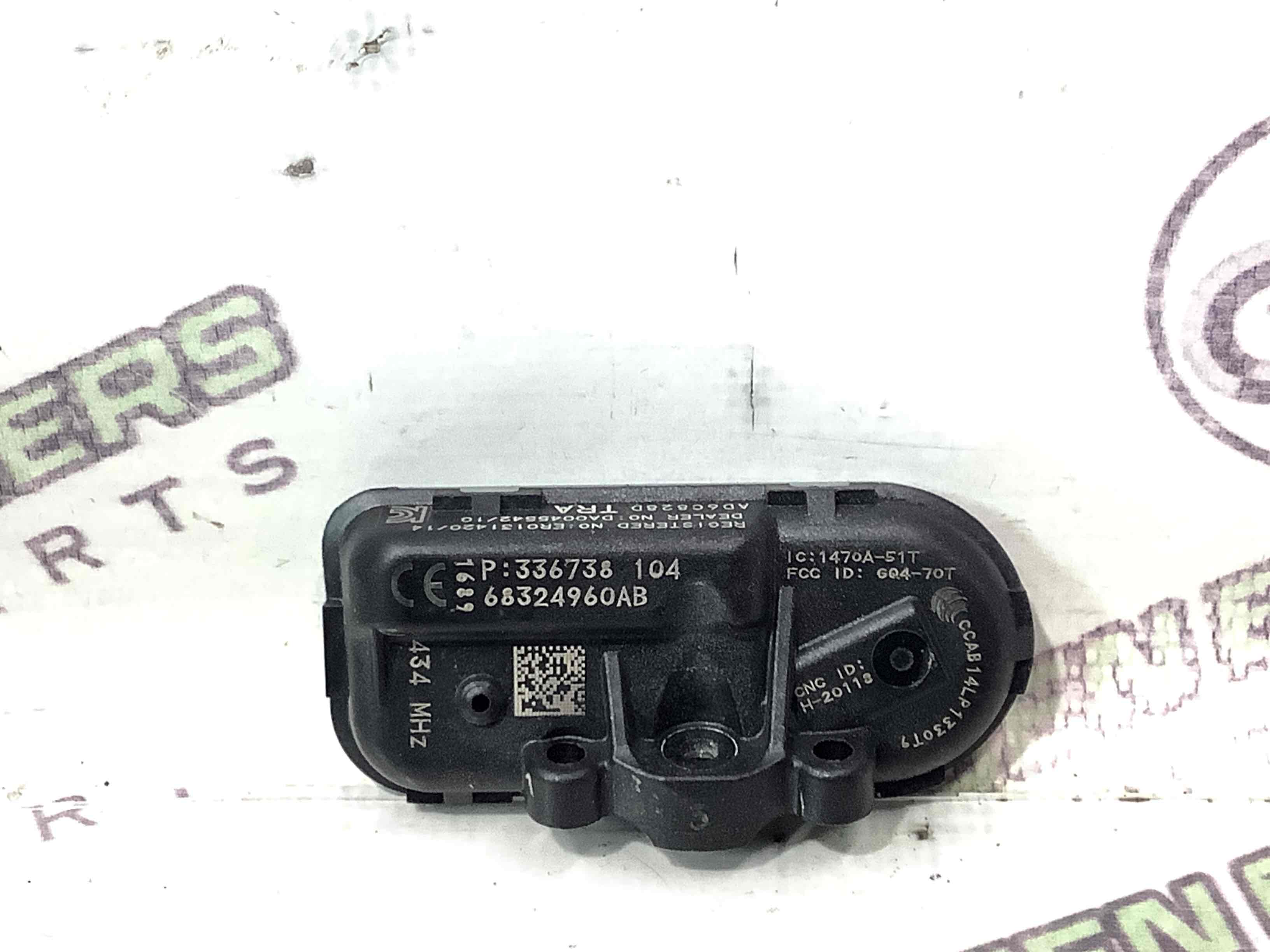 Датчик тиску шин