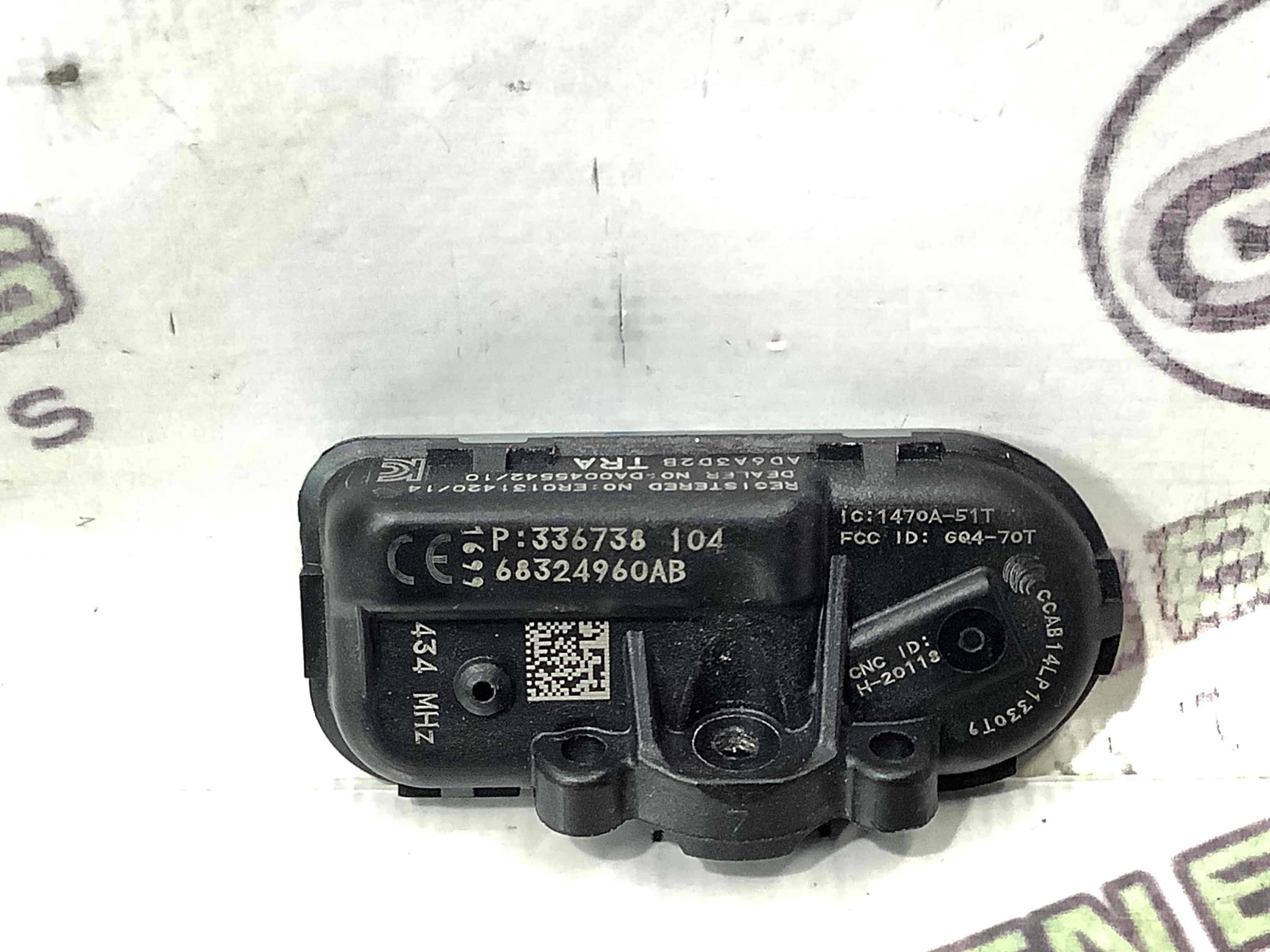 Датчик тиску шин