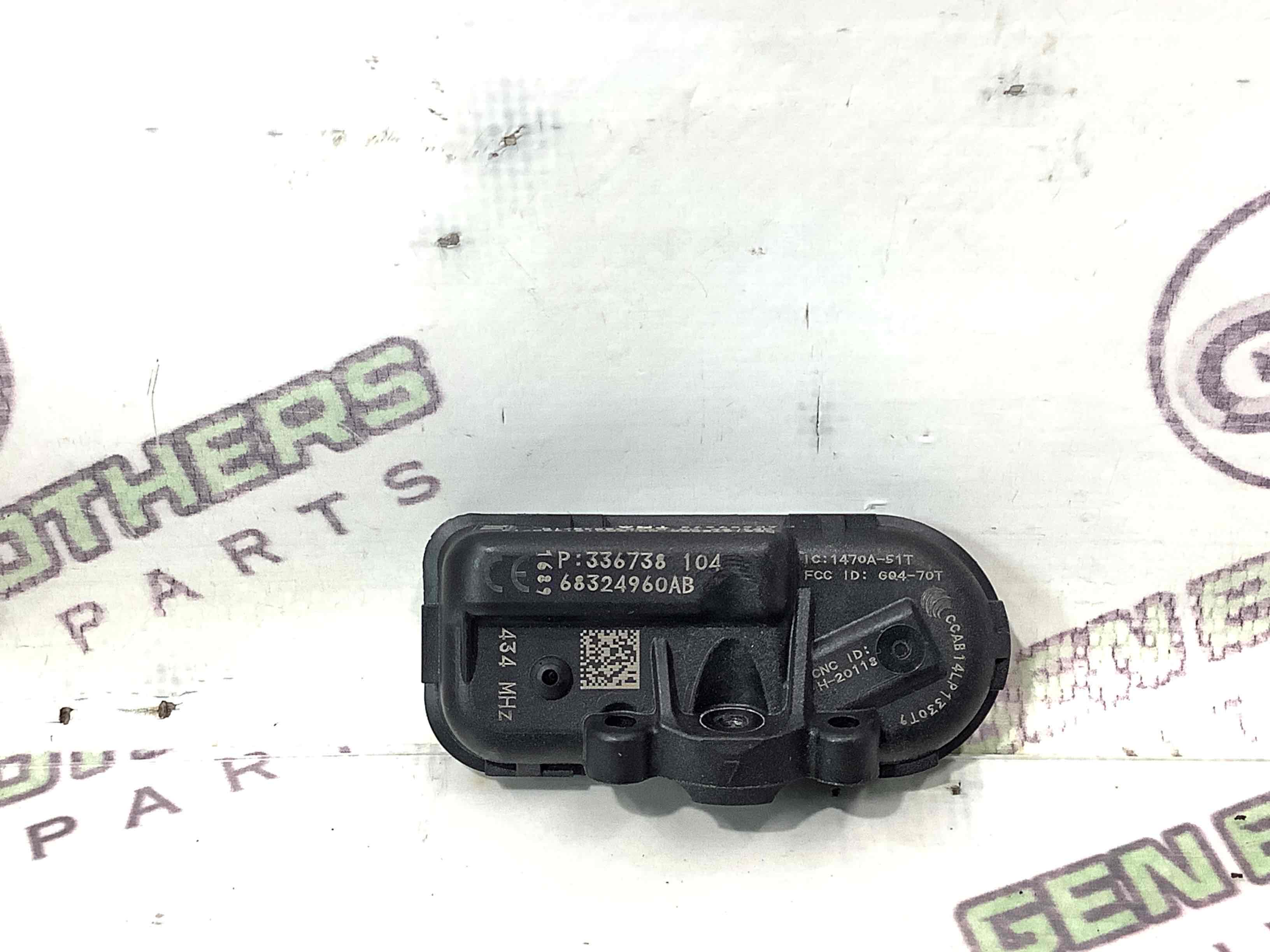 Датчик тиску шин