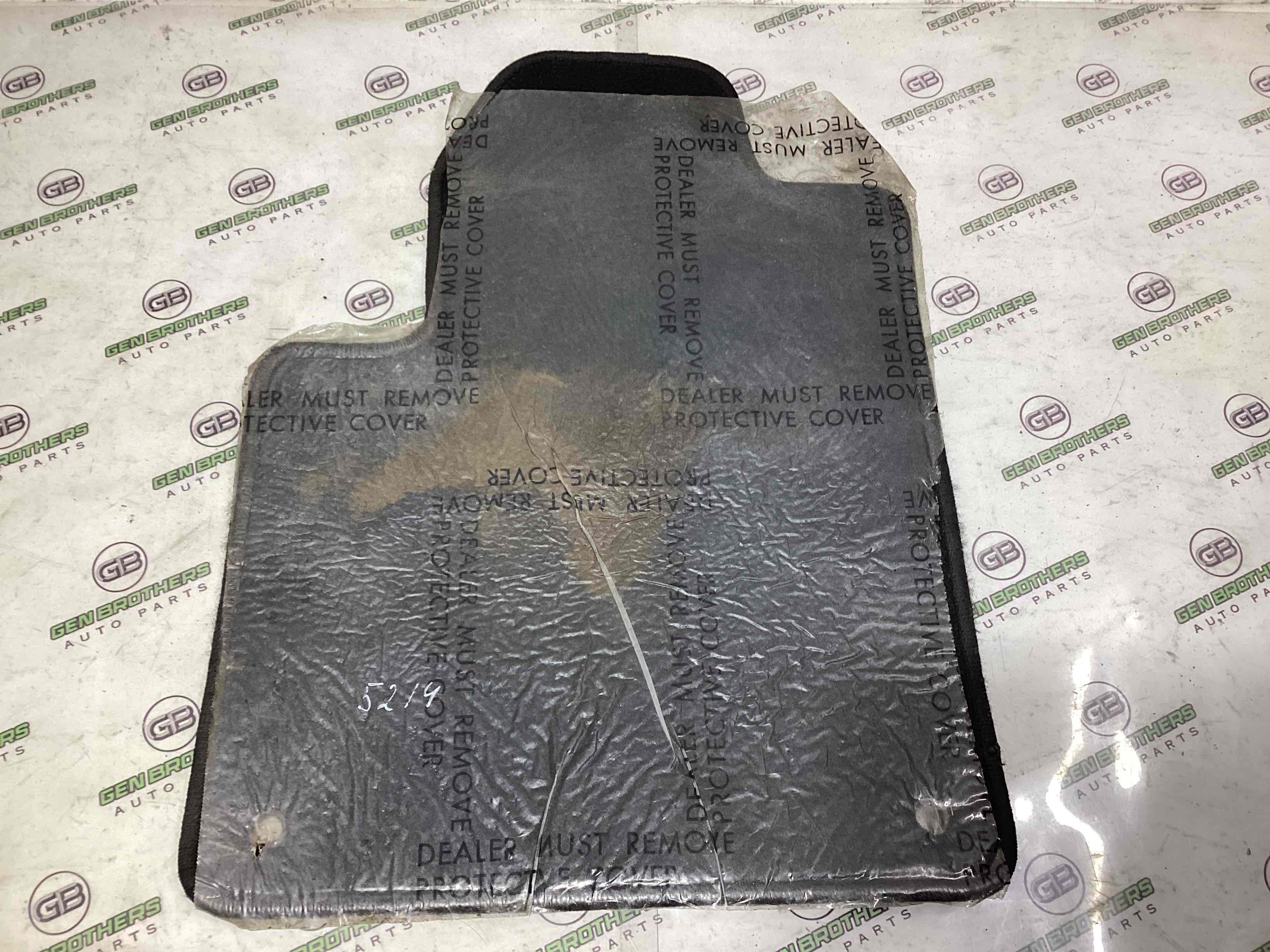 Килимки комплекти, підлога салону