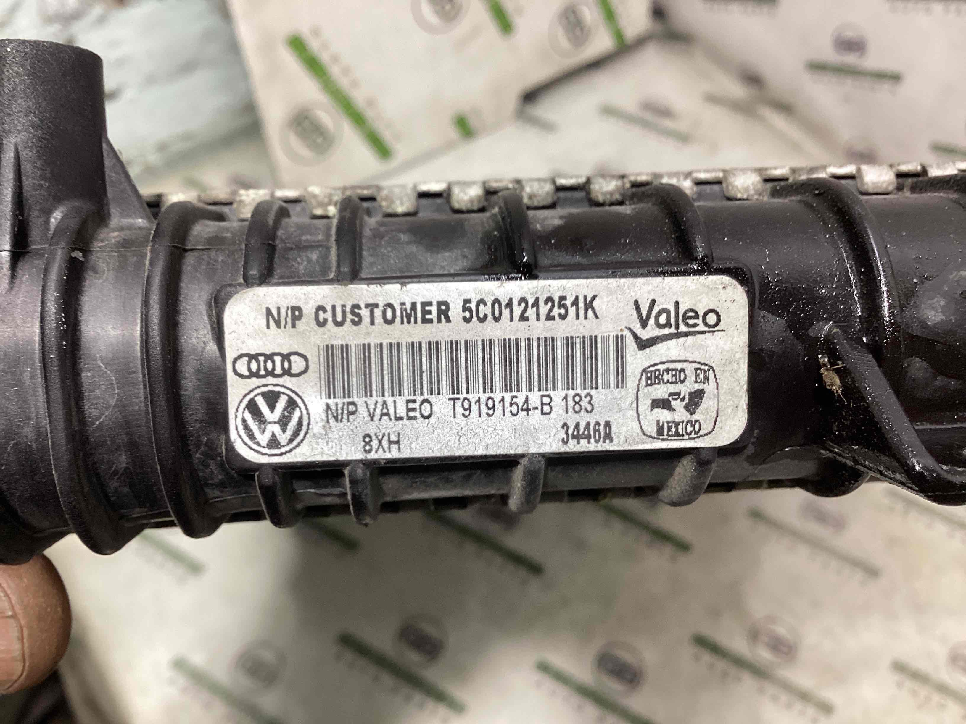 Радіатор основний