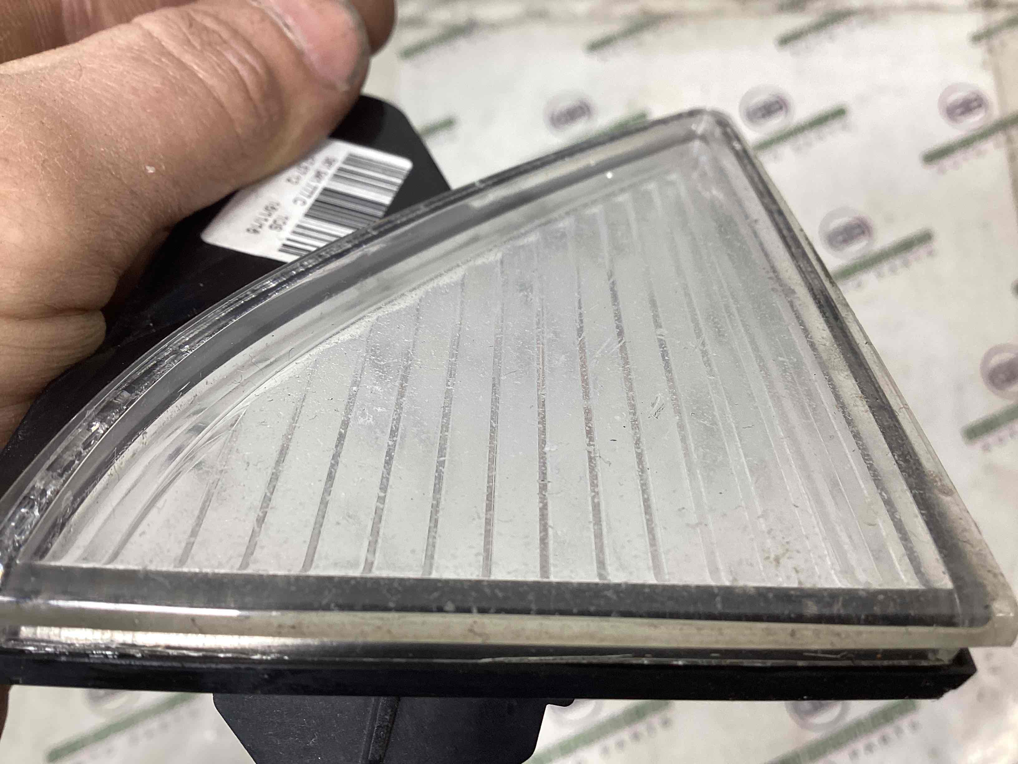 Катафот відбивач