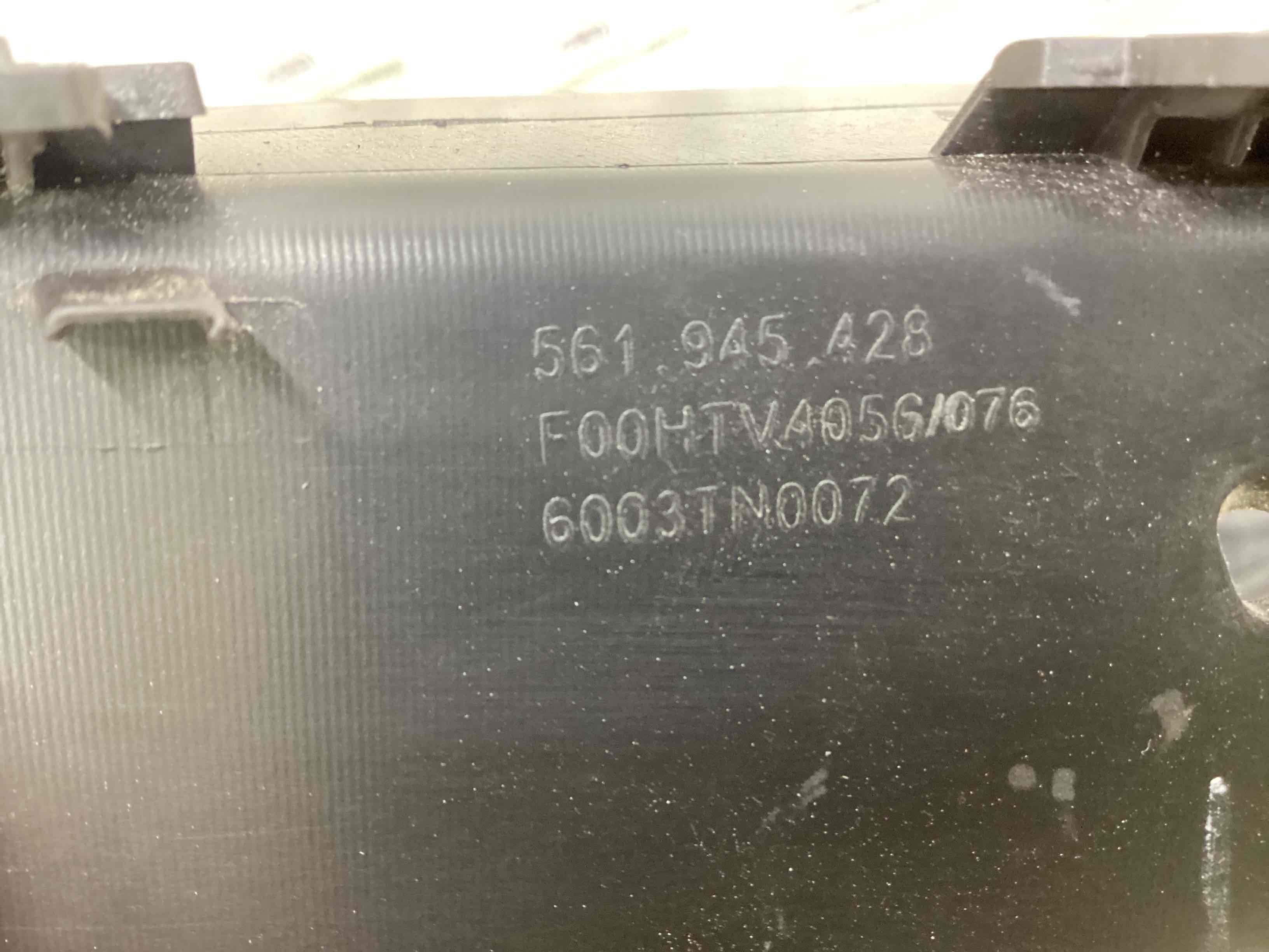 Накладка заднього ліхтаря