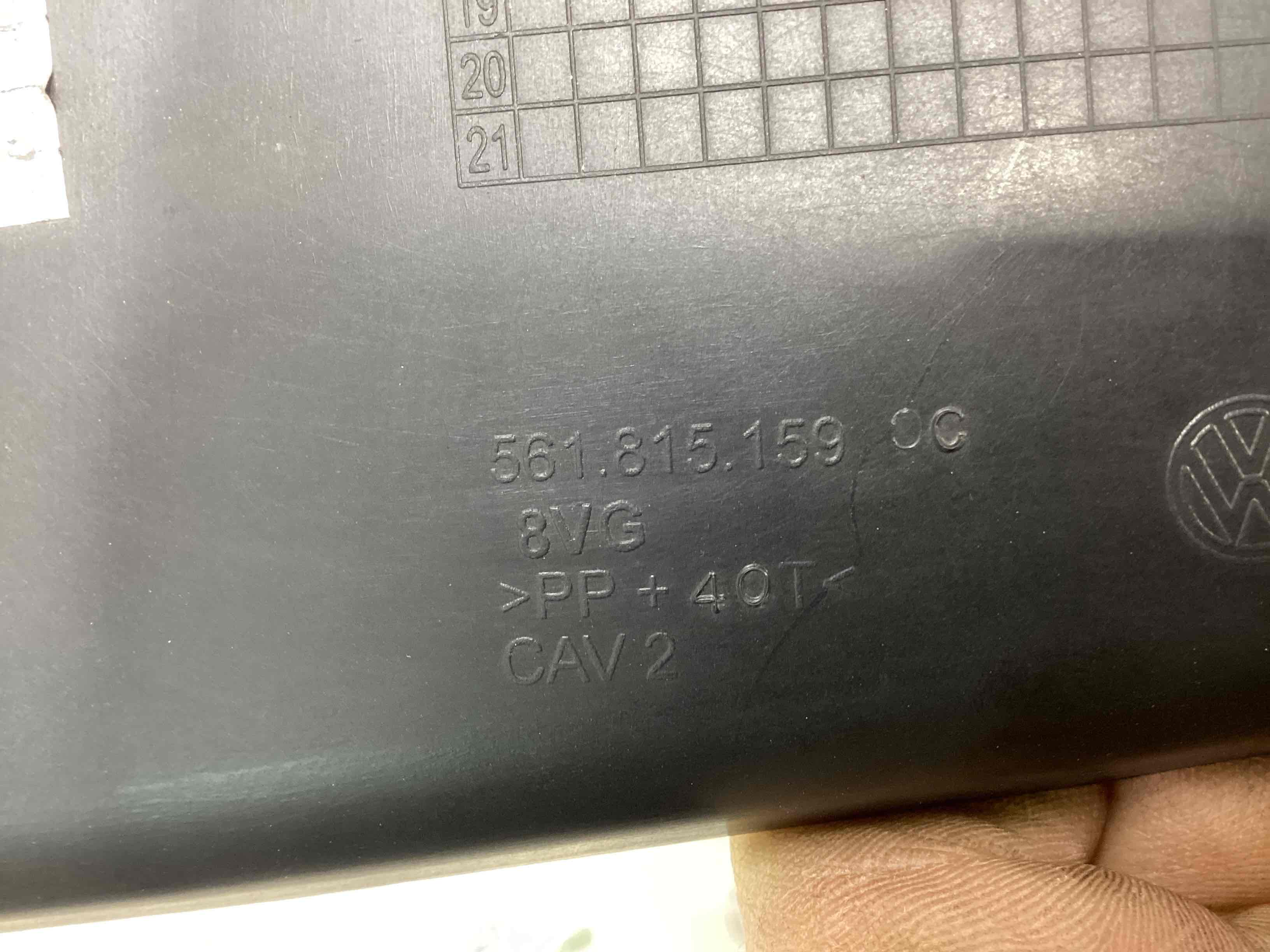 Ущільнювач жабо