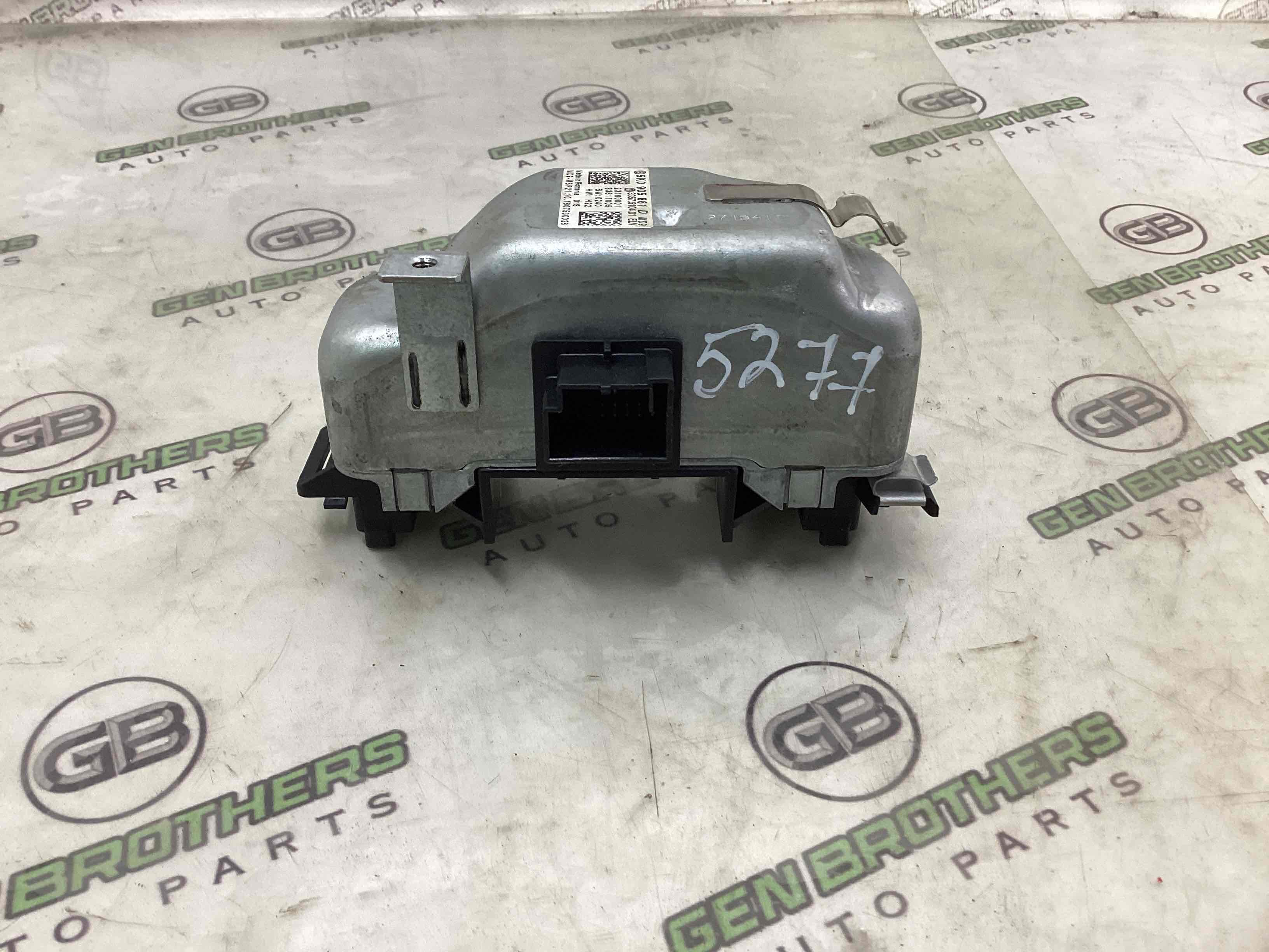 Замок запалювання