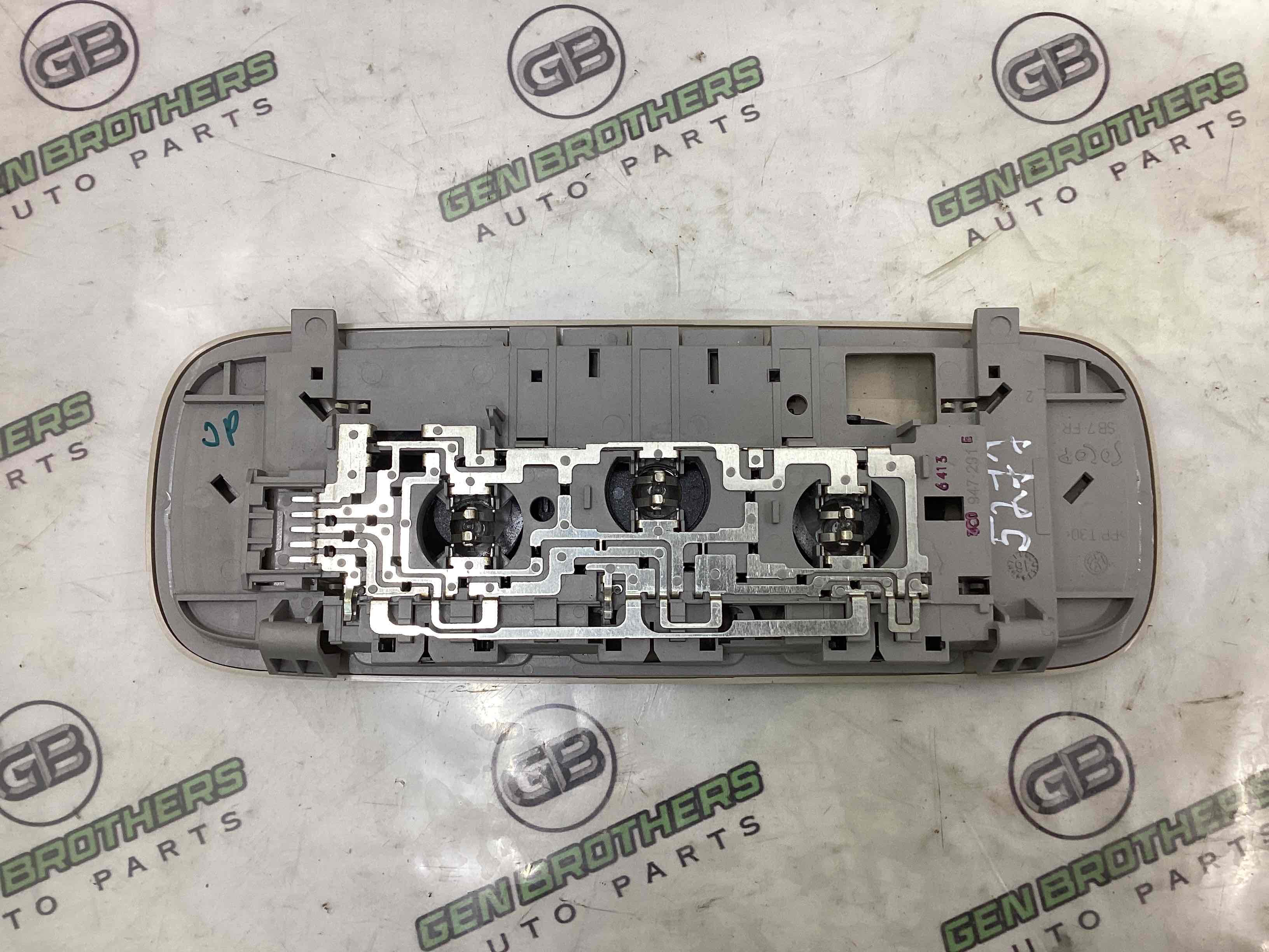 Ліхтар салонний, плафон