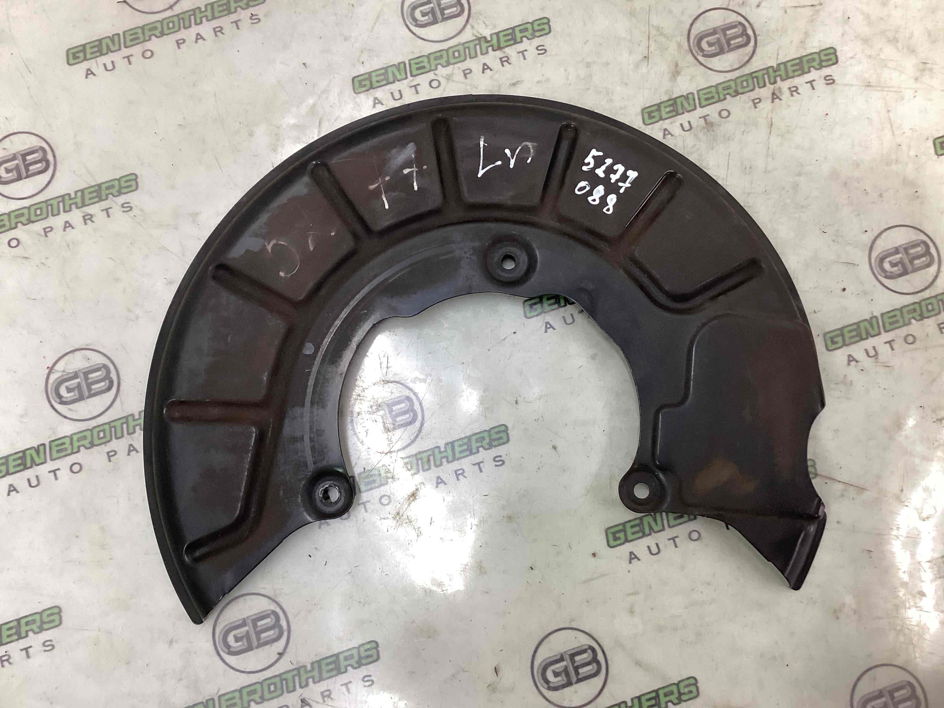 Захист супорта, захисний кожух гальмівного диска