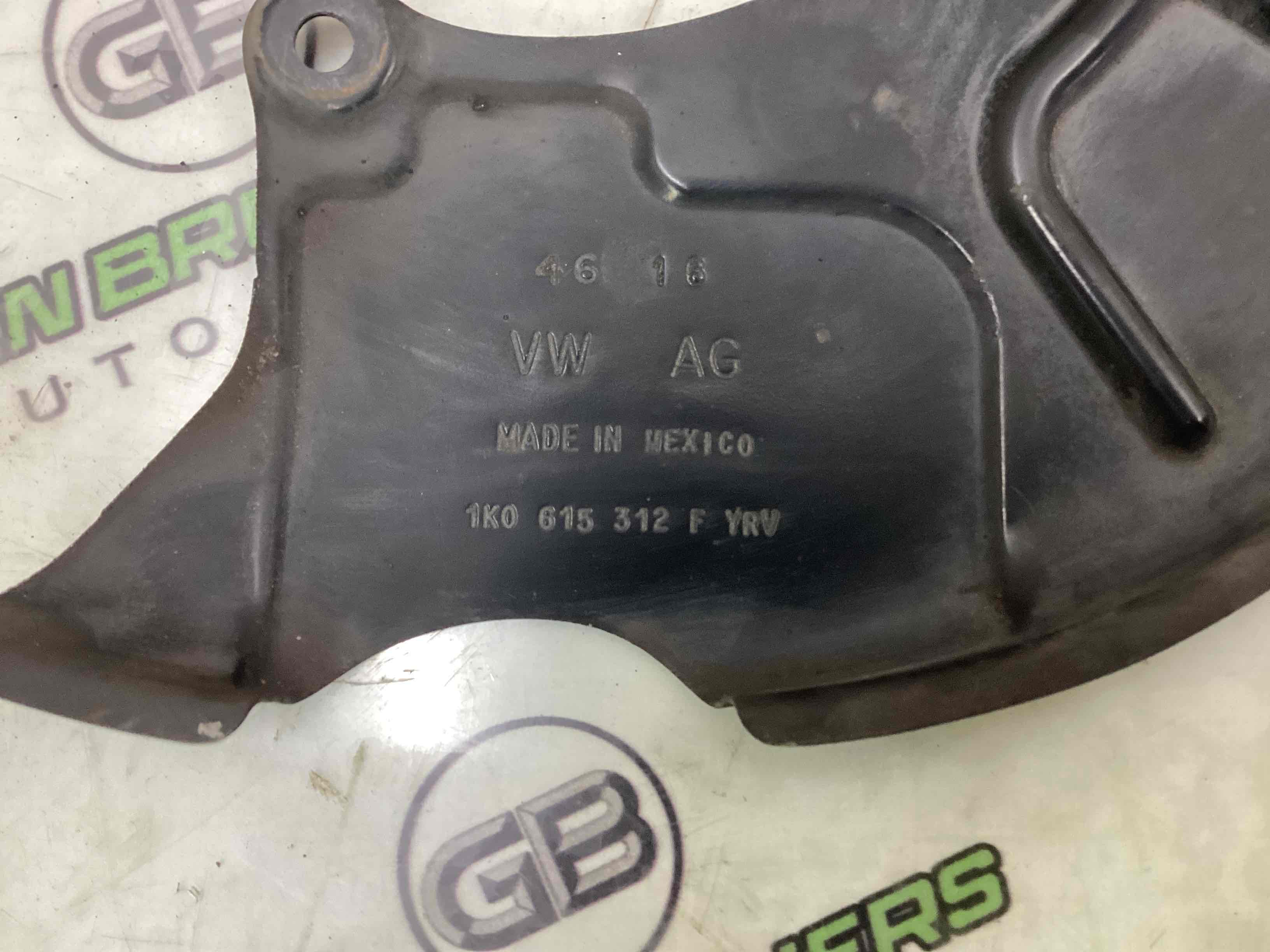 Захист супорта, захисний кожух гальмівного диска