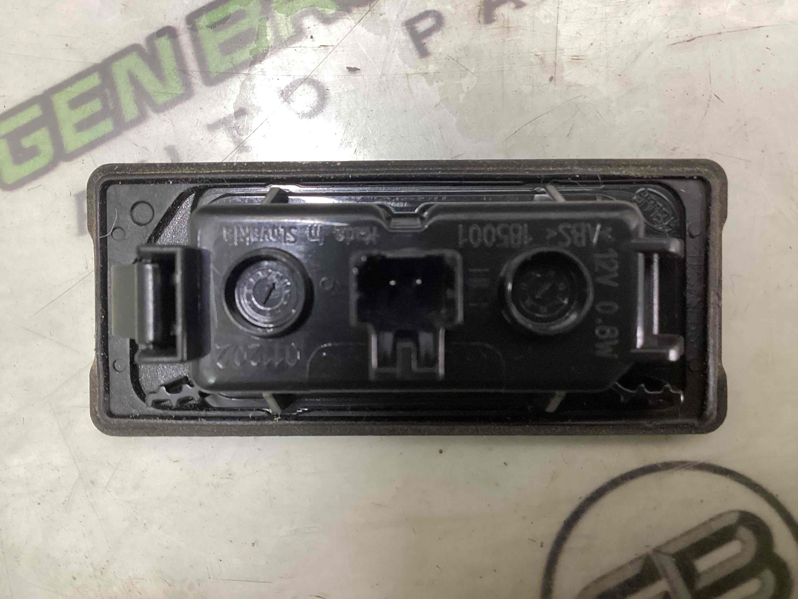 Підсвічування номера