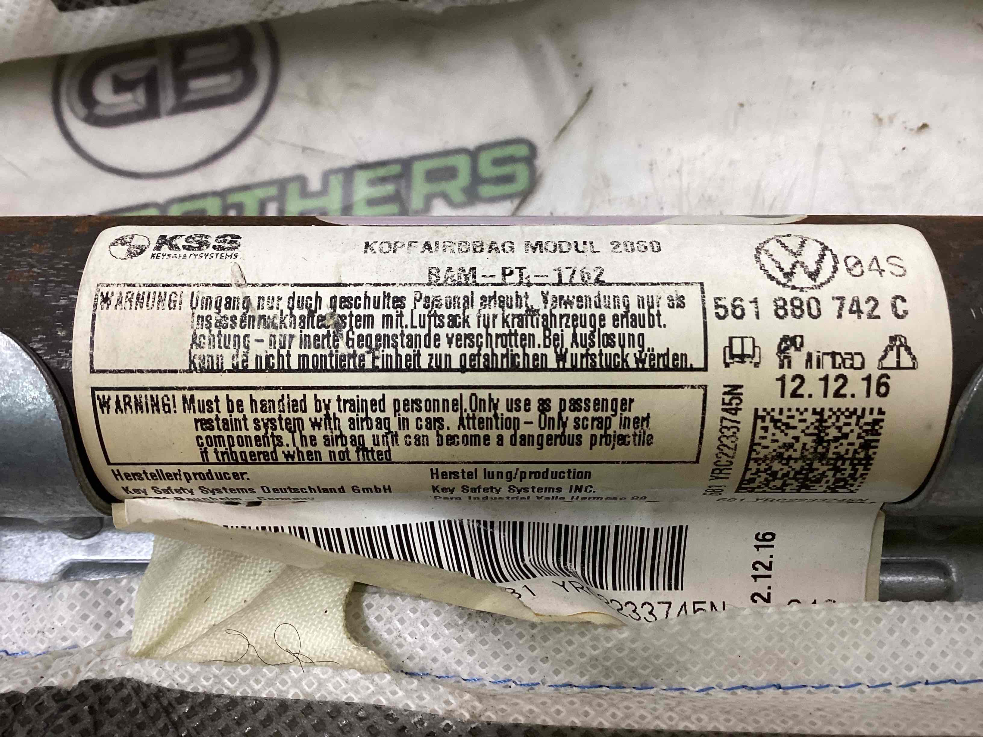 Подушка безпеки збоку шторка