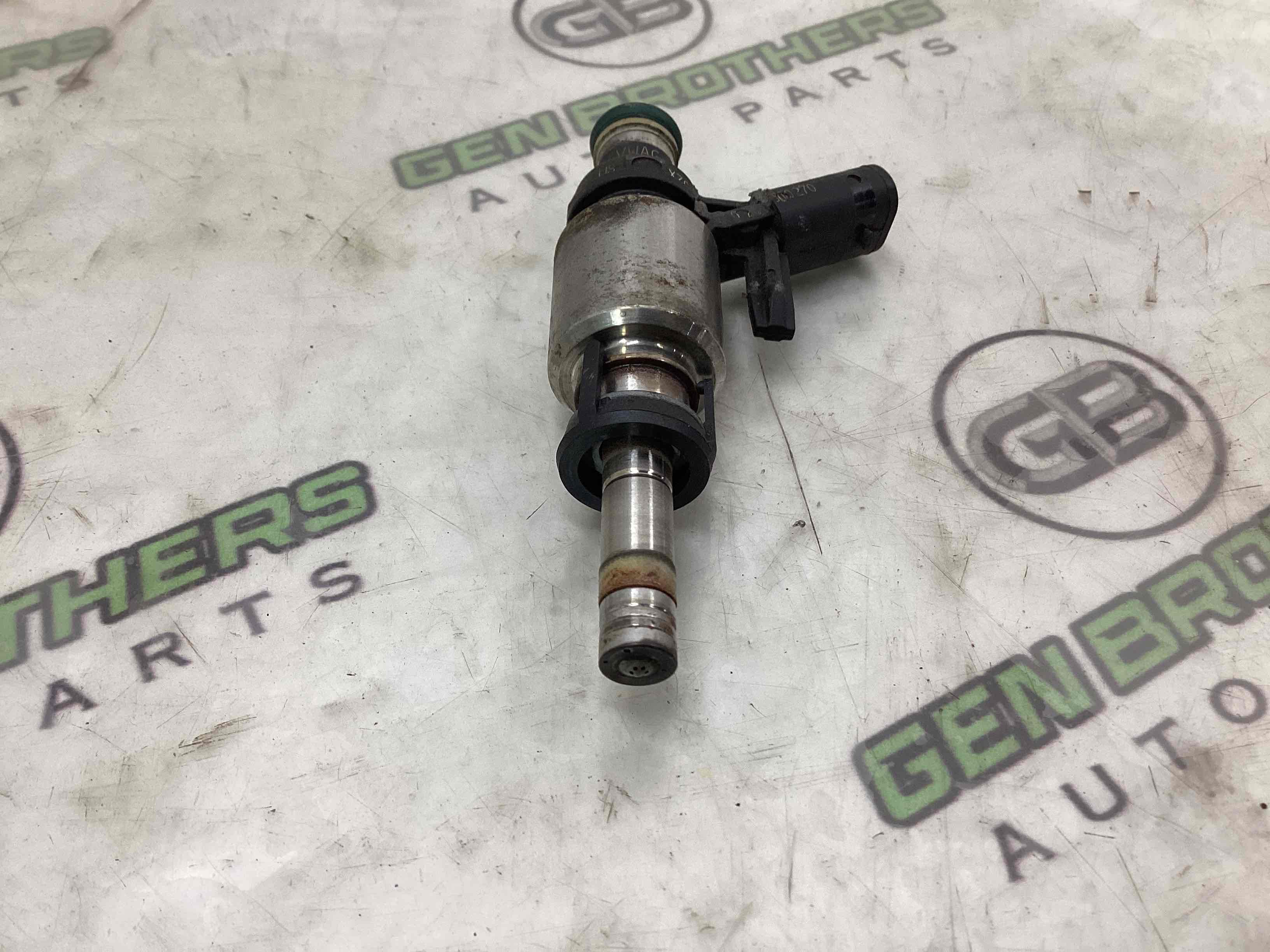 Форсунка розпилювач