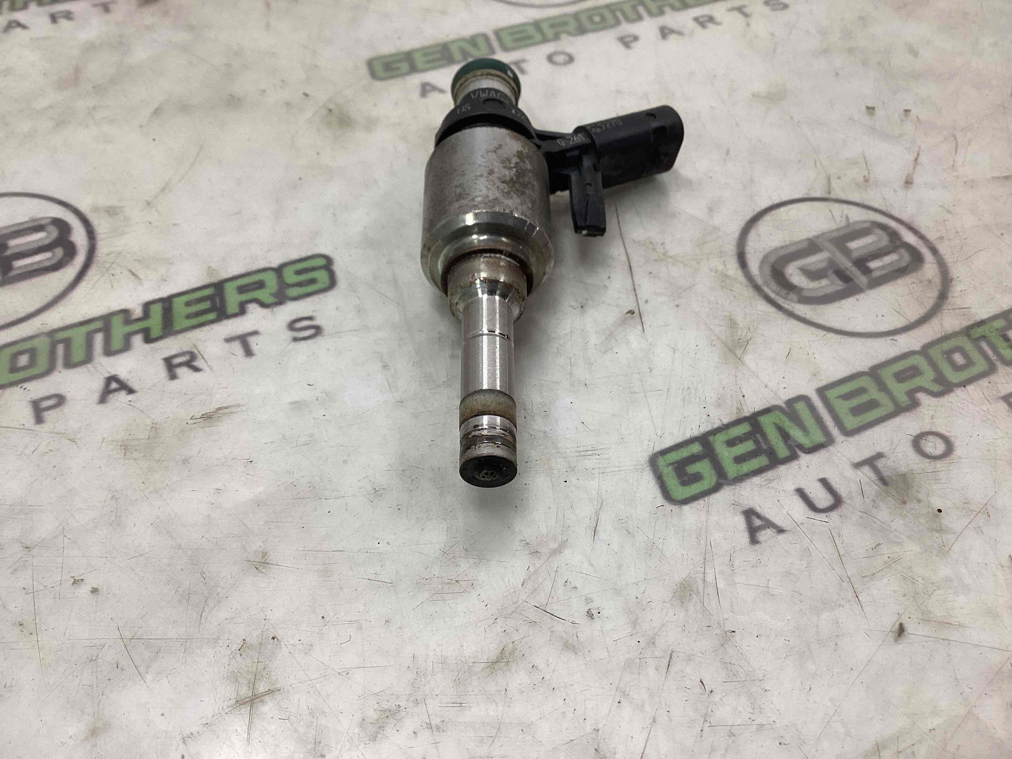 Форсунка розпилювач