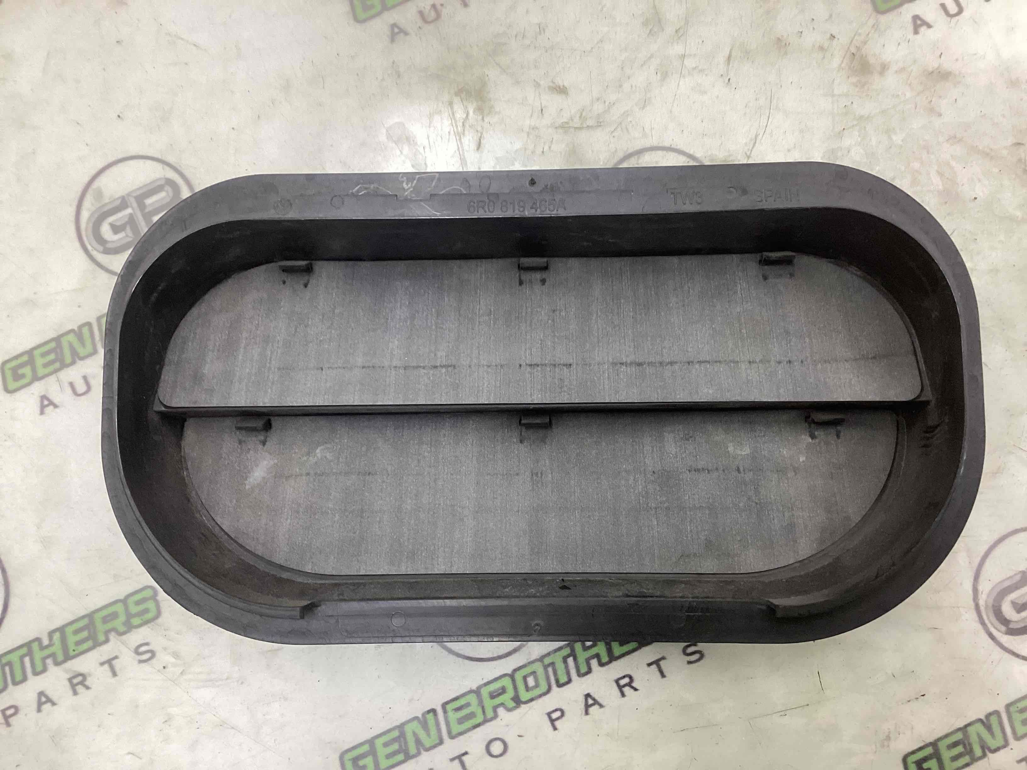 Щиток вентиляції