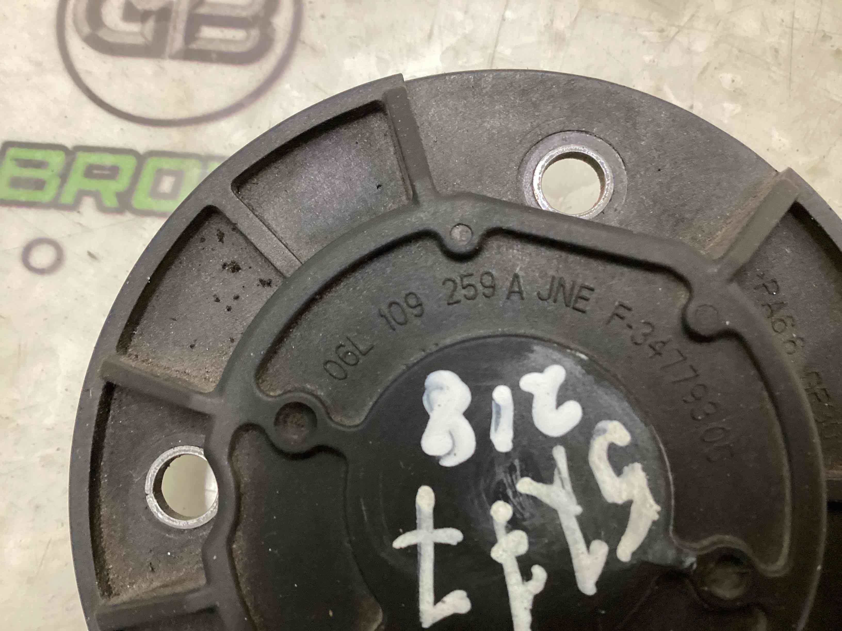 Клапан VVT-i впускний розподільного валу