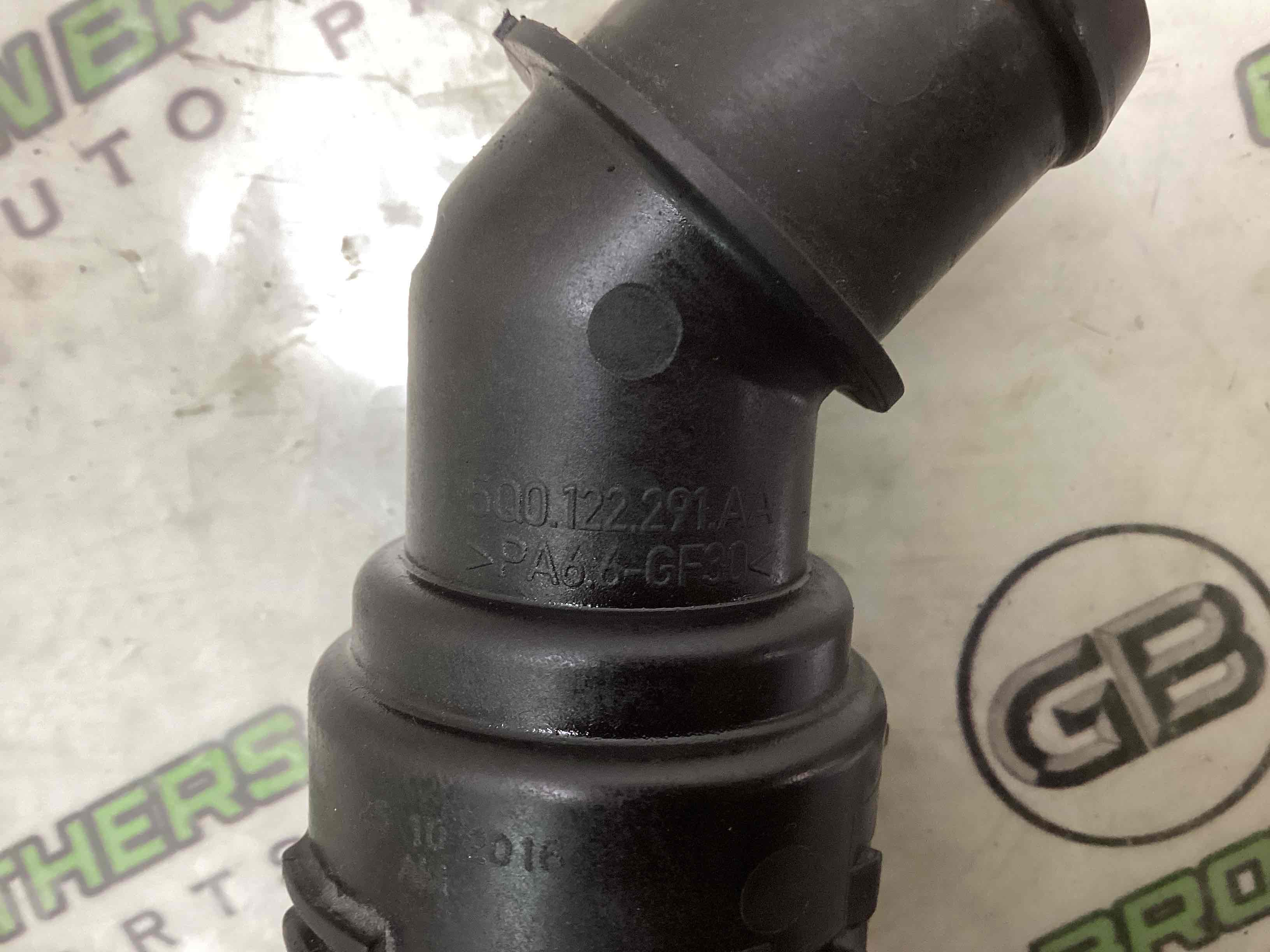 Фланець системи охолодження