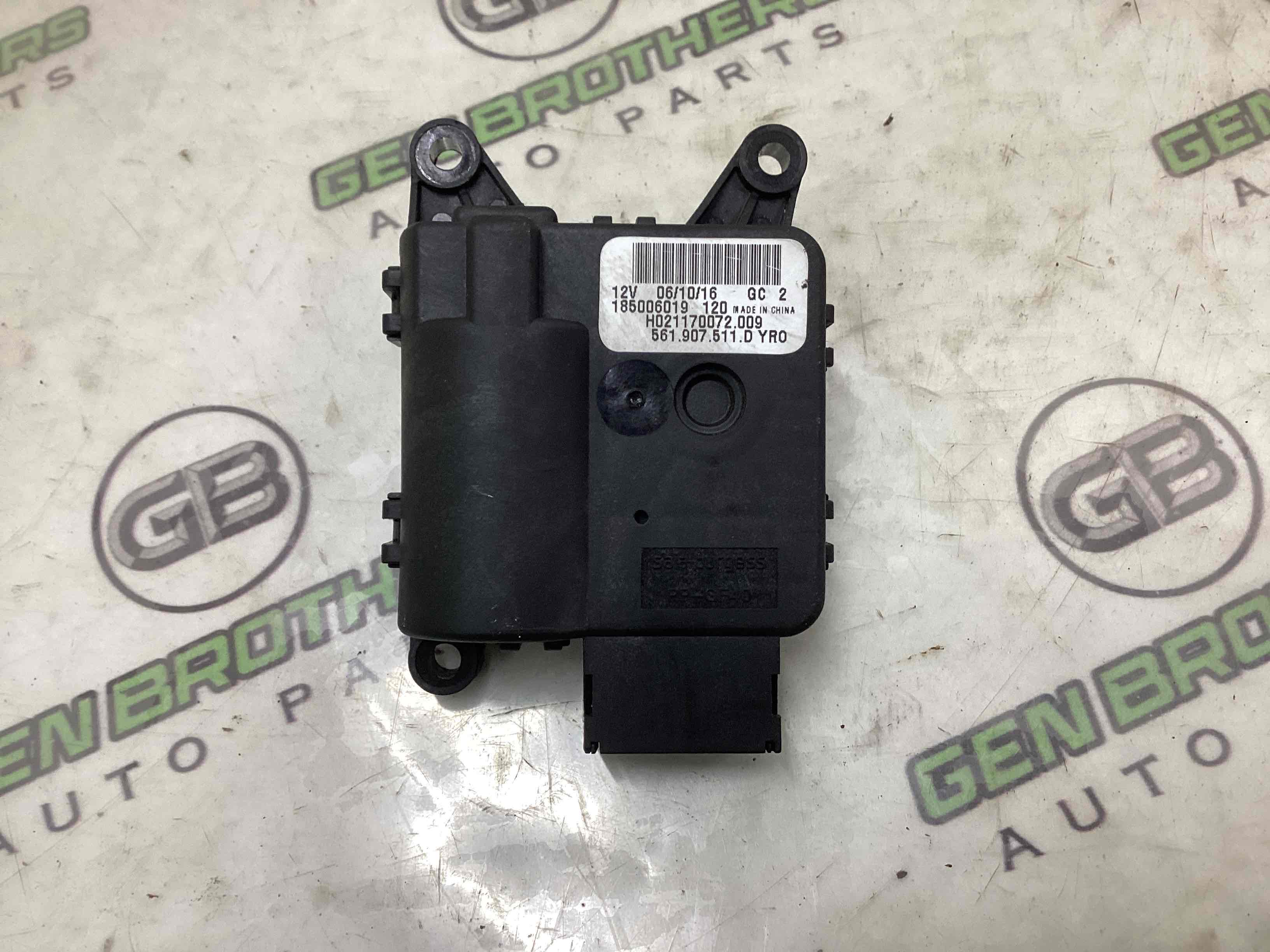 Мотор вентилятор пічки