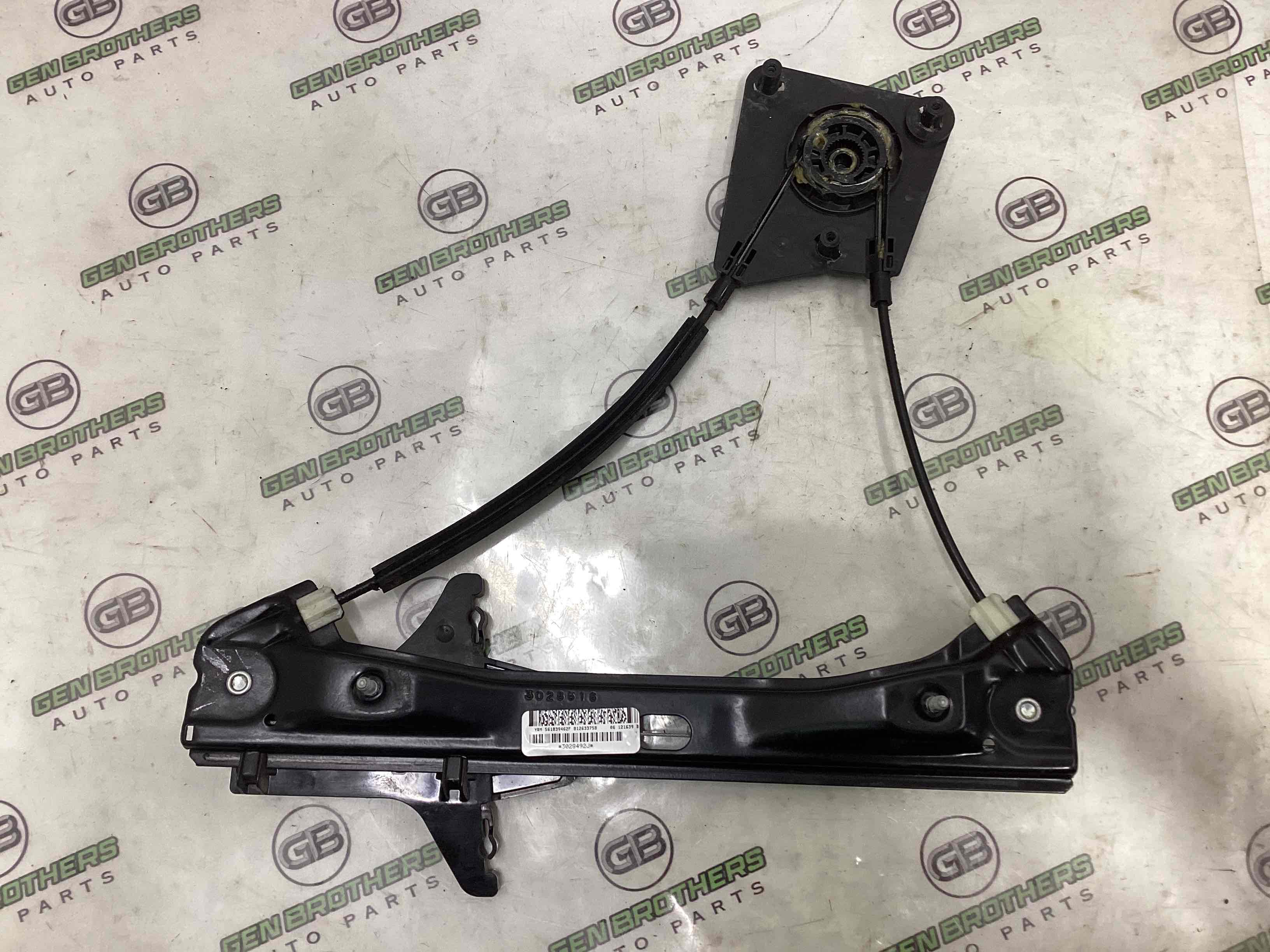 Склопідйомник задній правий