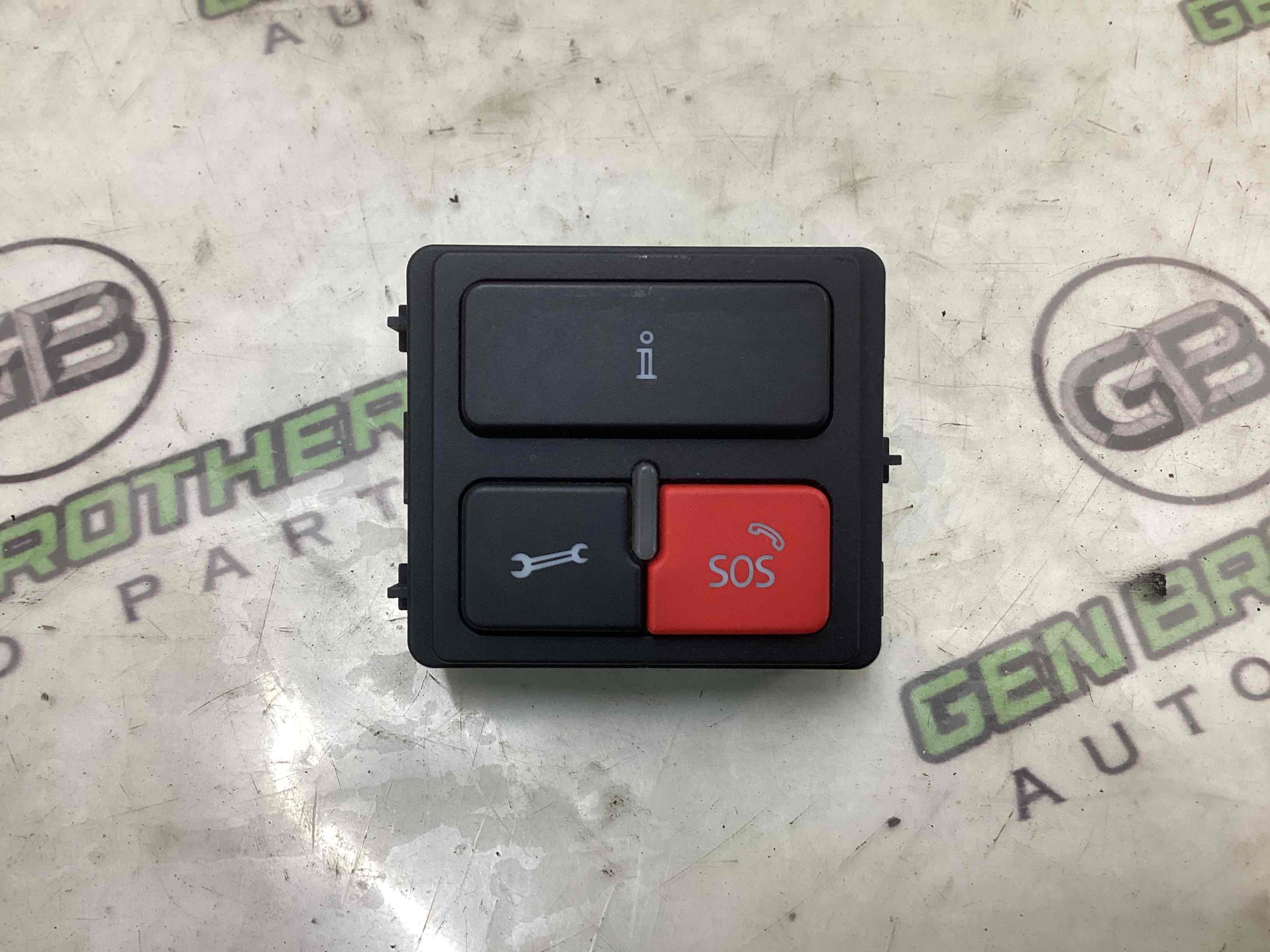 Кнопки (інше), блоки кнопок