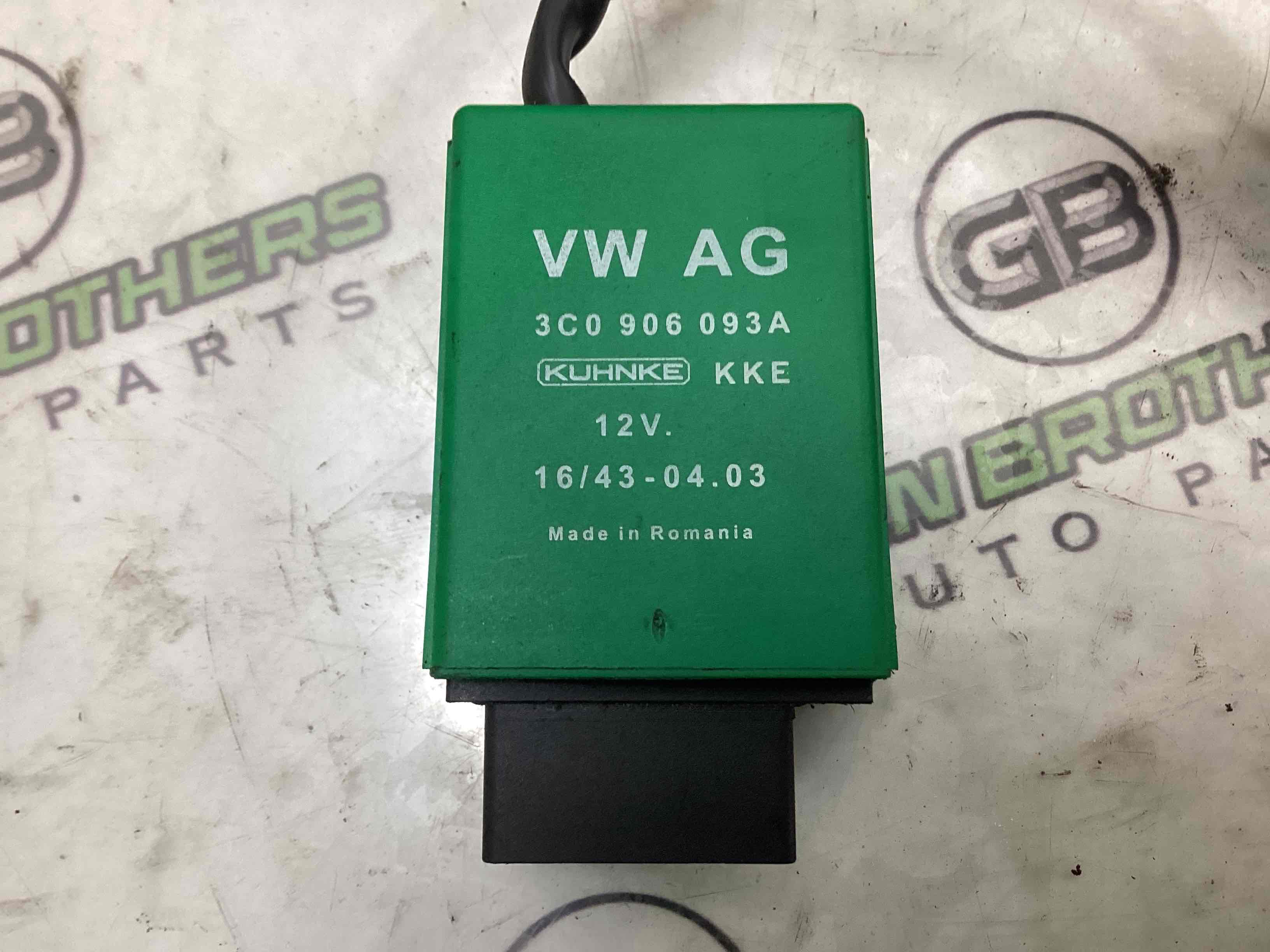 Блок керування паливним насосом