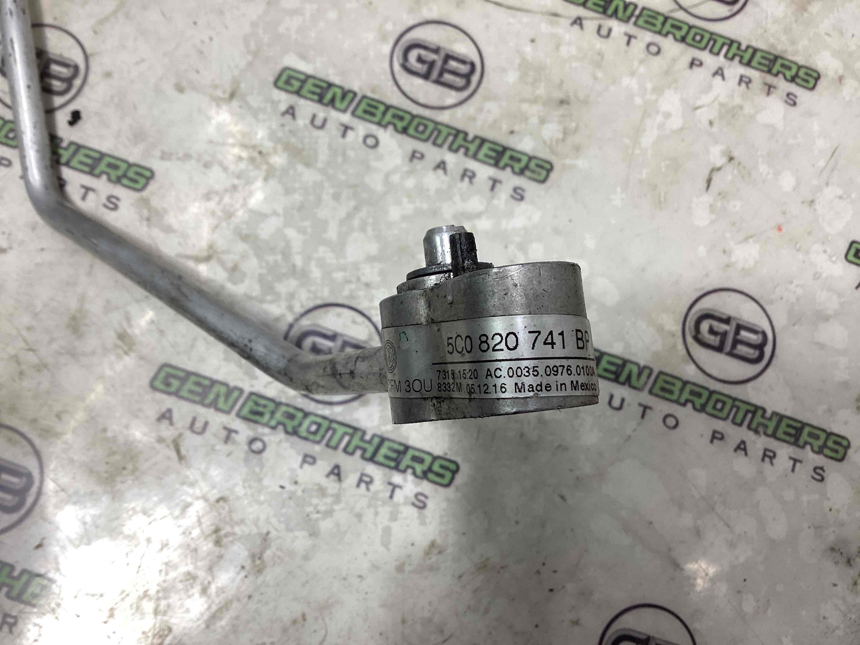 Трубка кондиціонера