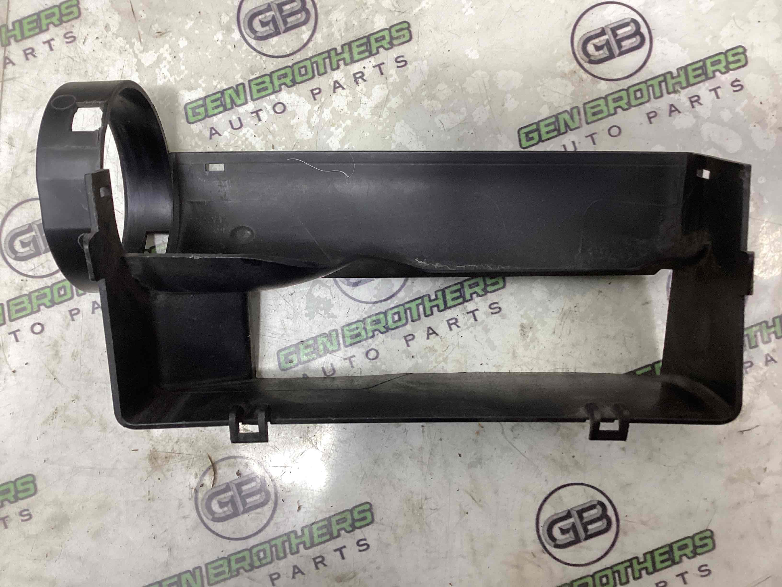 Повітроприймач