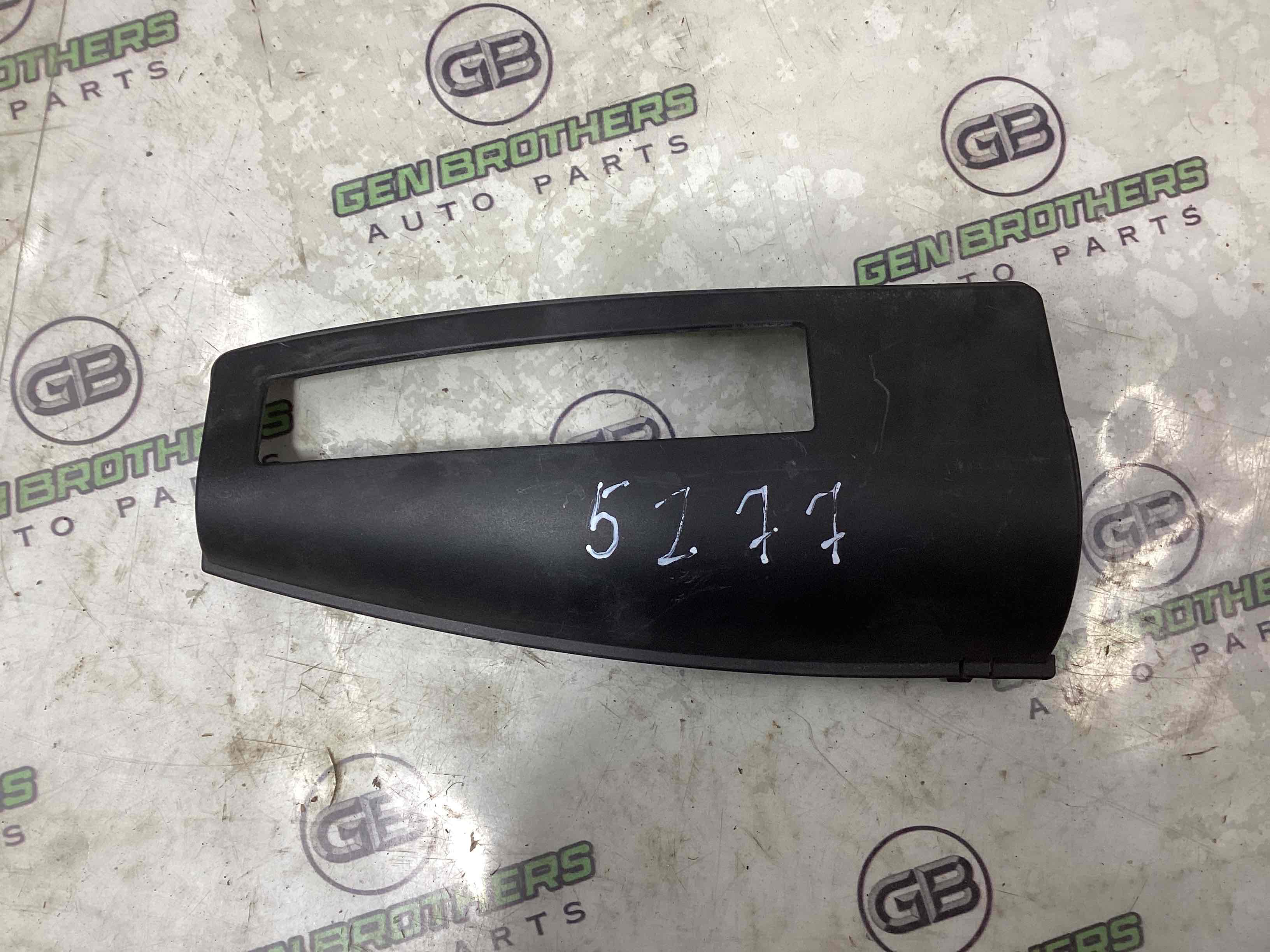 Повітроприймач