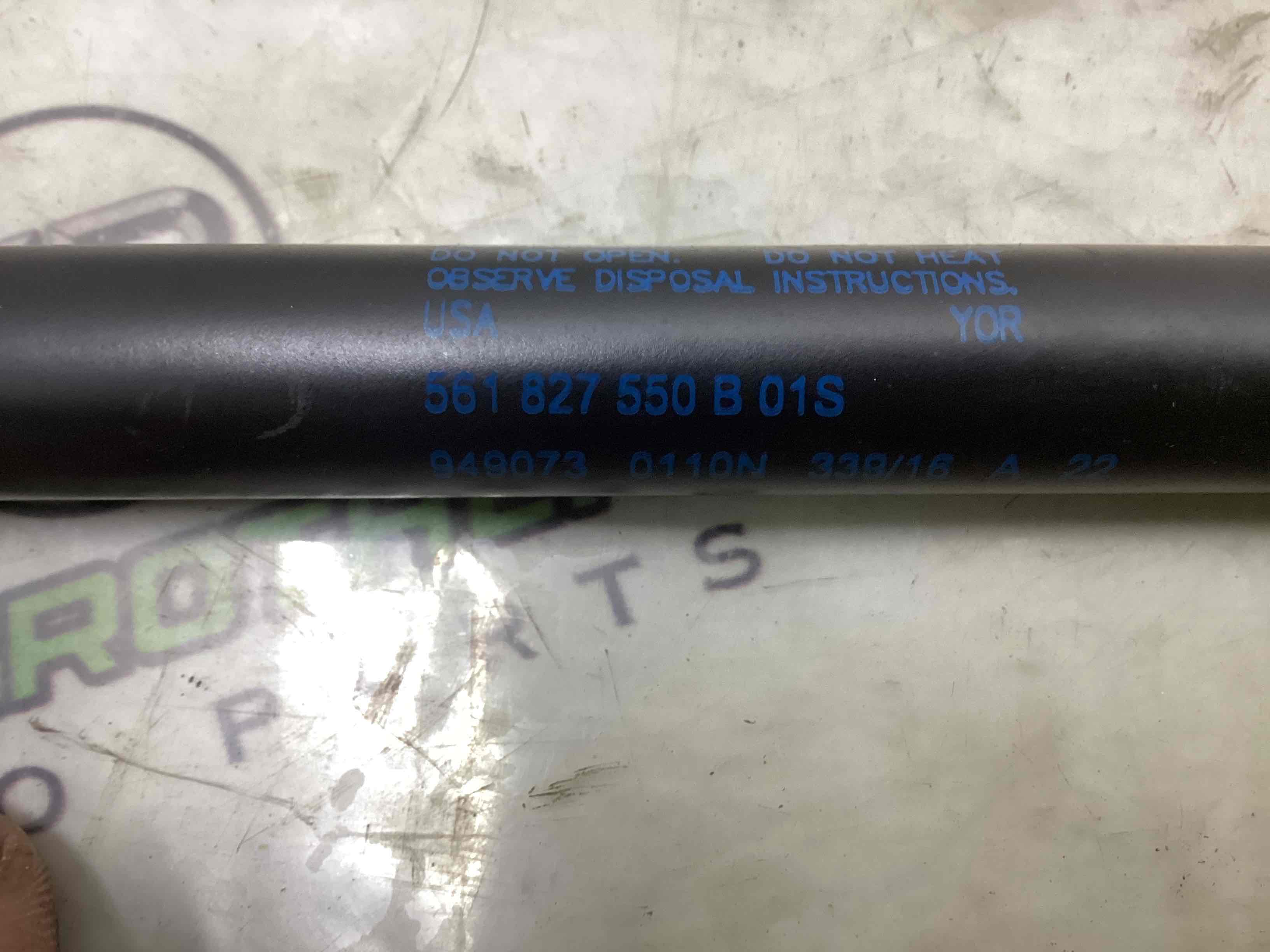 Амортизатор кришки двері багажника