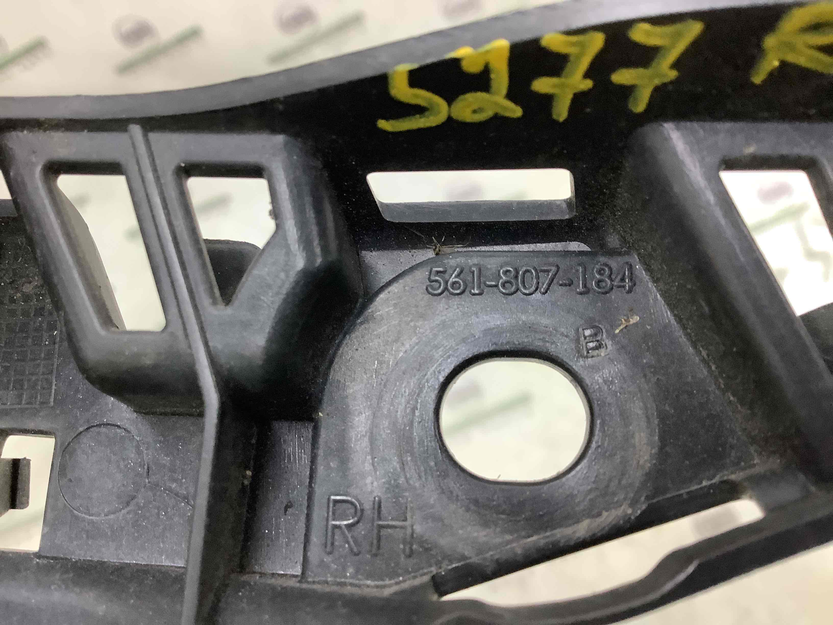 Кріплення бампера