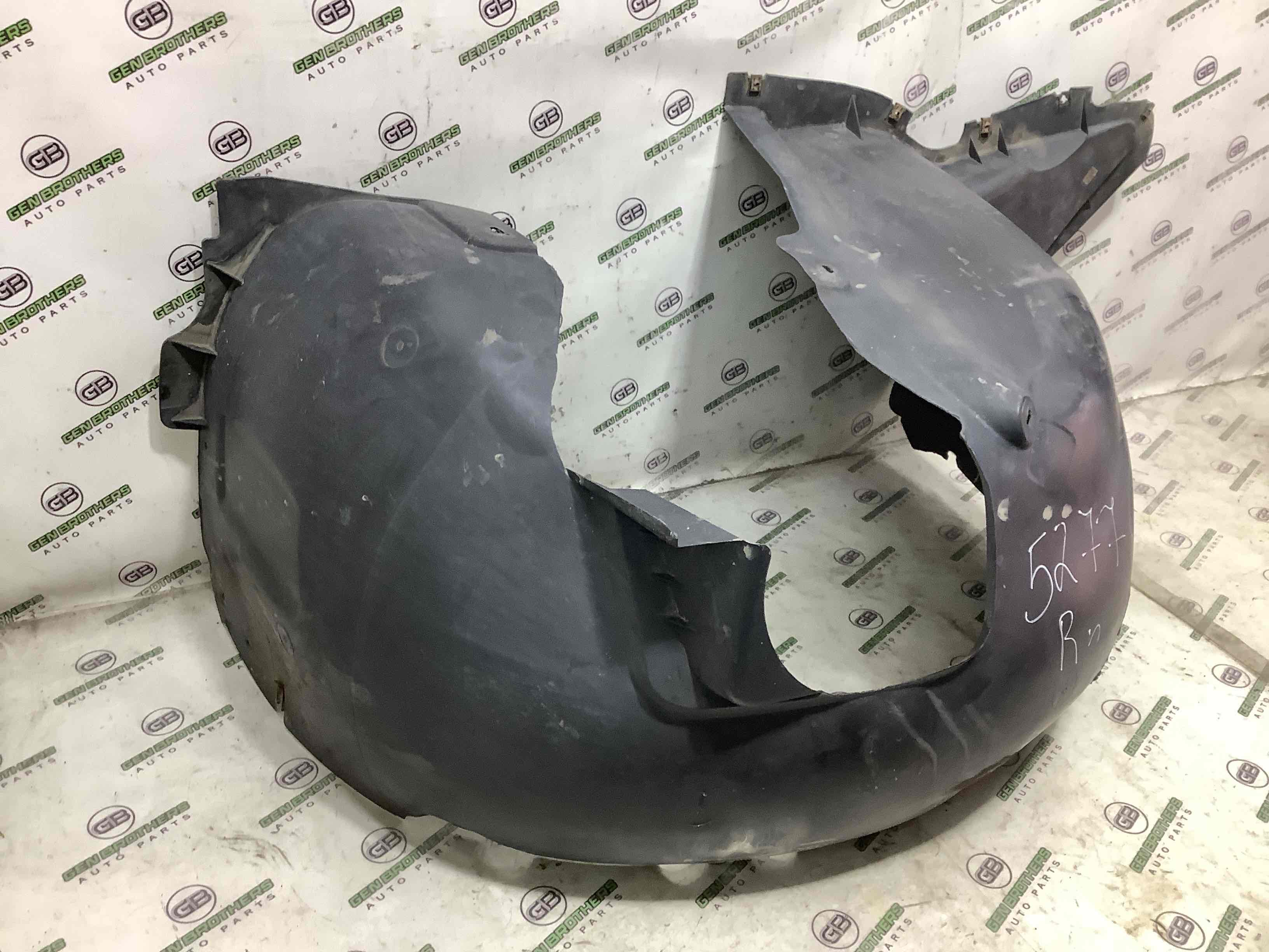 Захист арок передній правий (підкрилок)