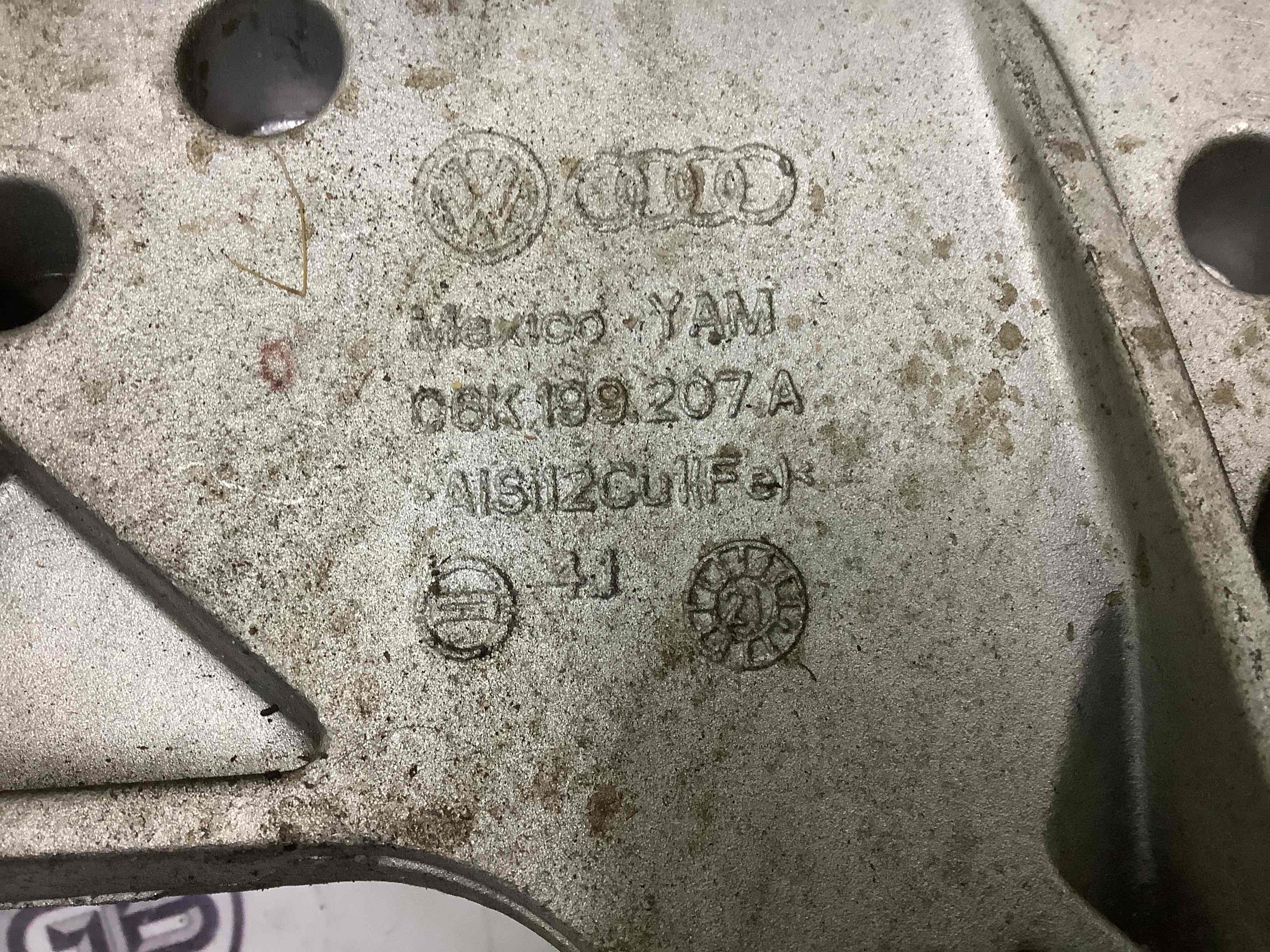 Кронштейн двигуна опорний