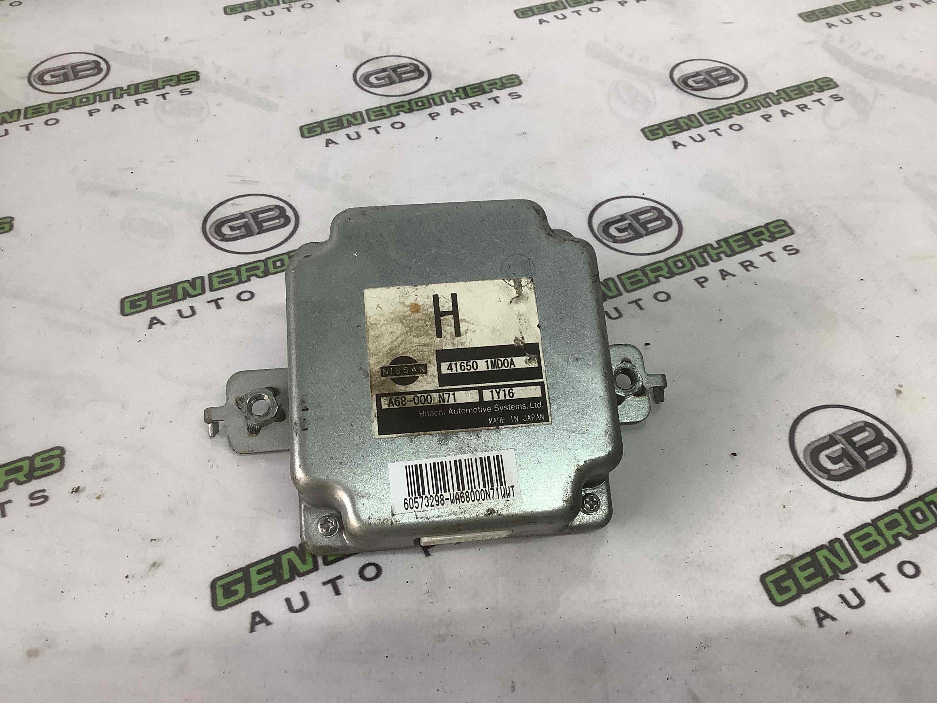 Блок управління КПП та мостами