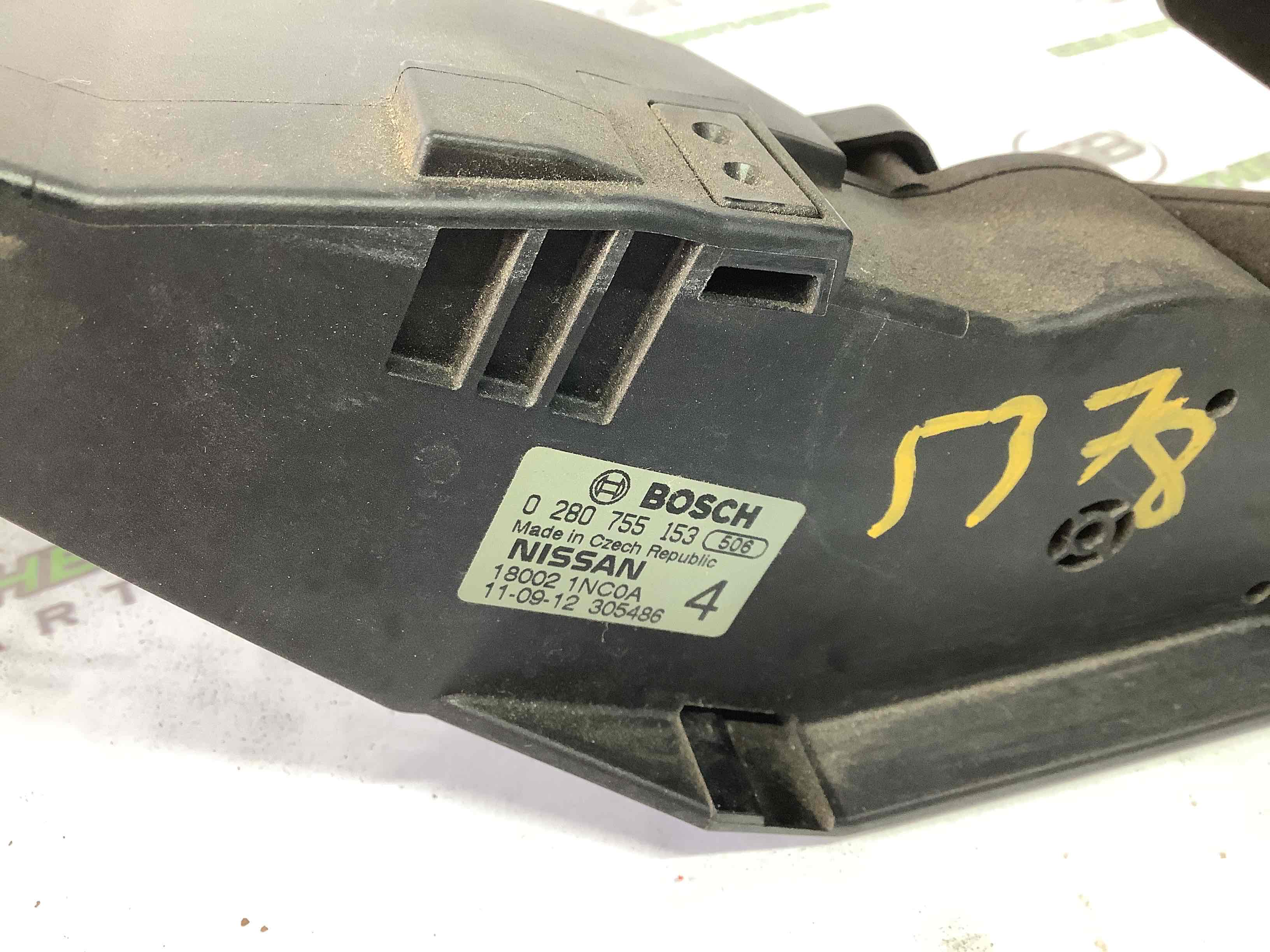 Педаль газу