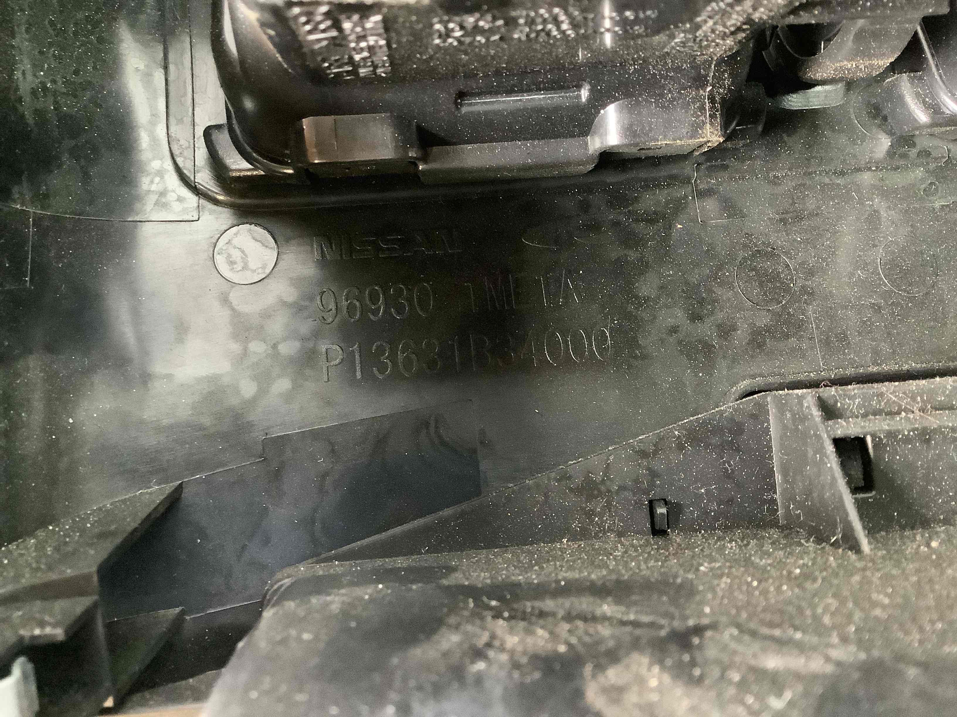 Оздоблення центральної консолі