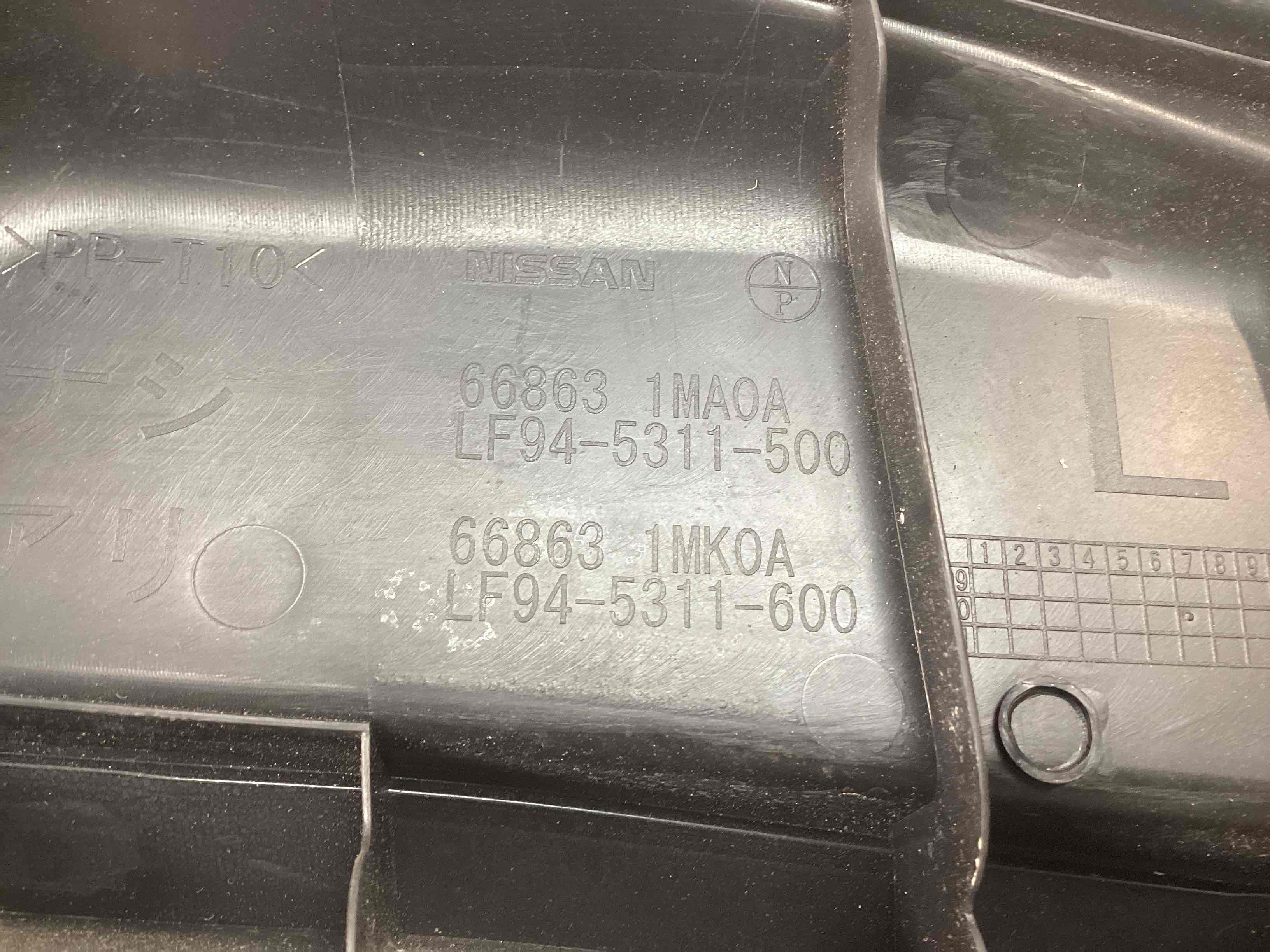 Жабо трапеції двірників, кріплення жабо