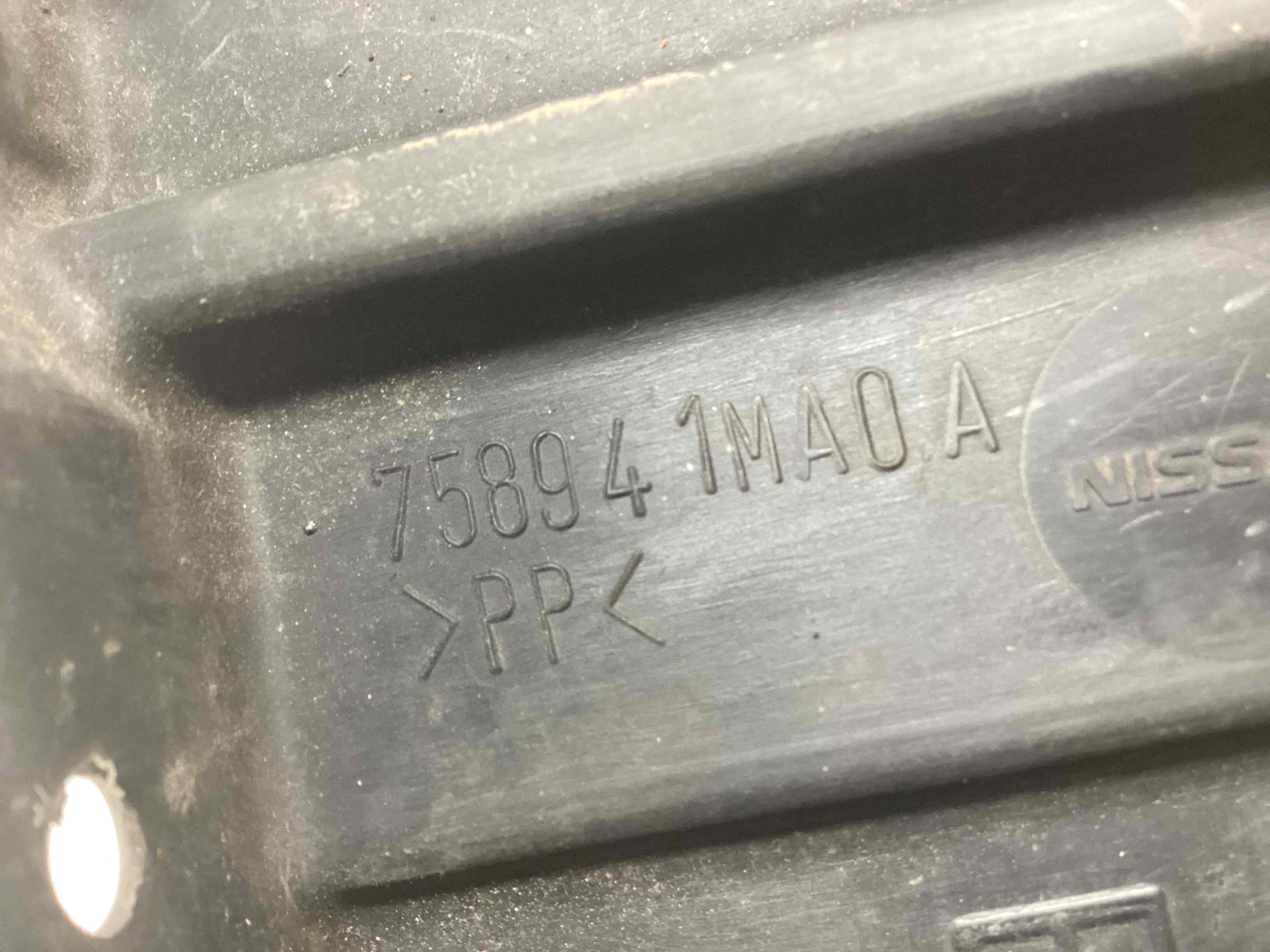 Захист двигуна