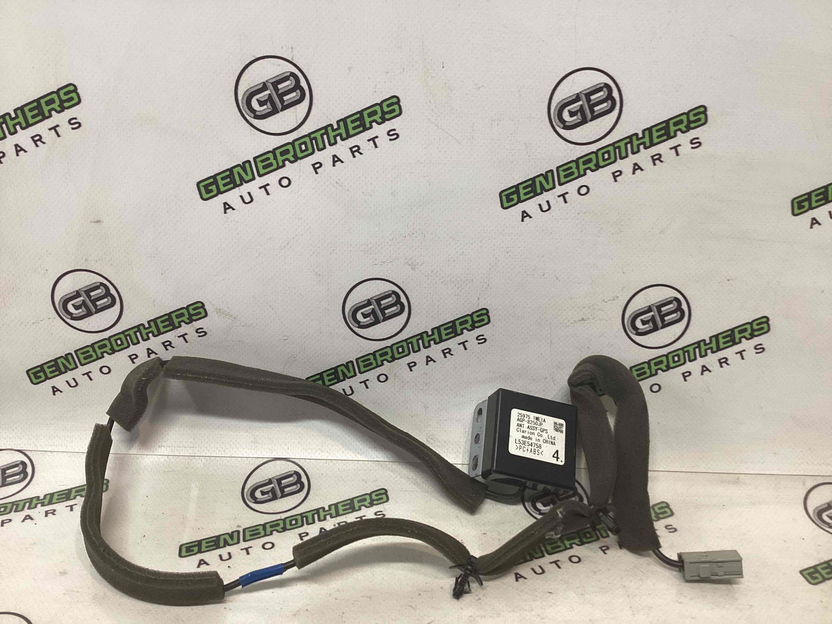 Антена, підсилювач антени