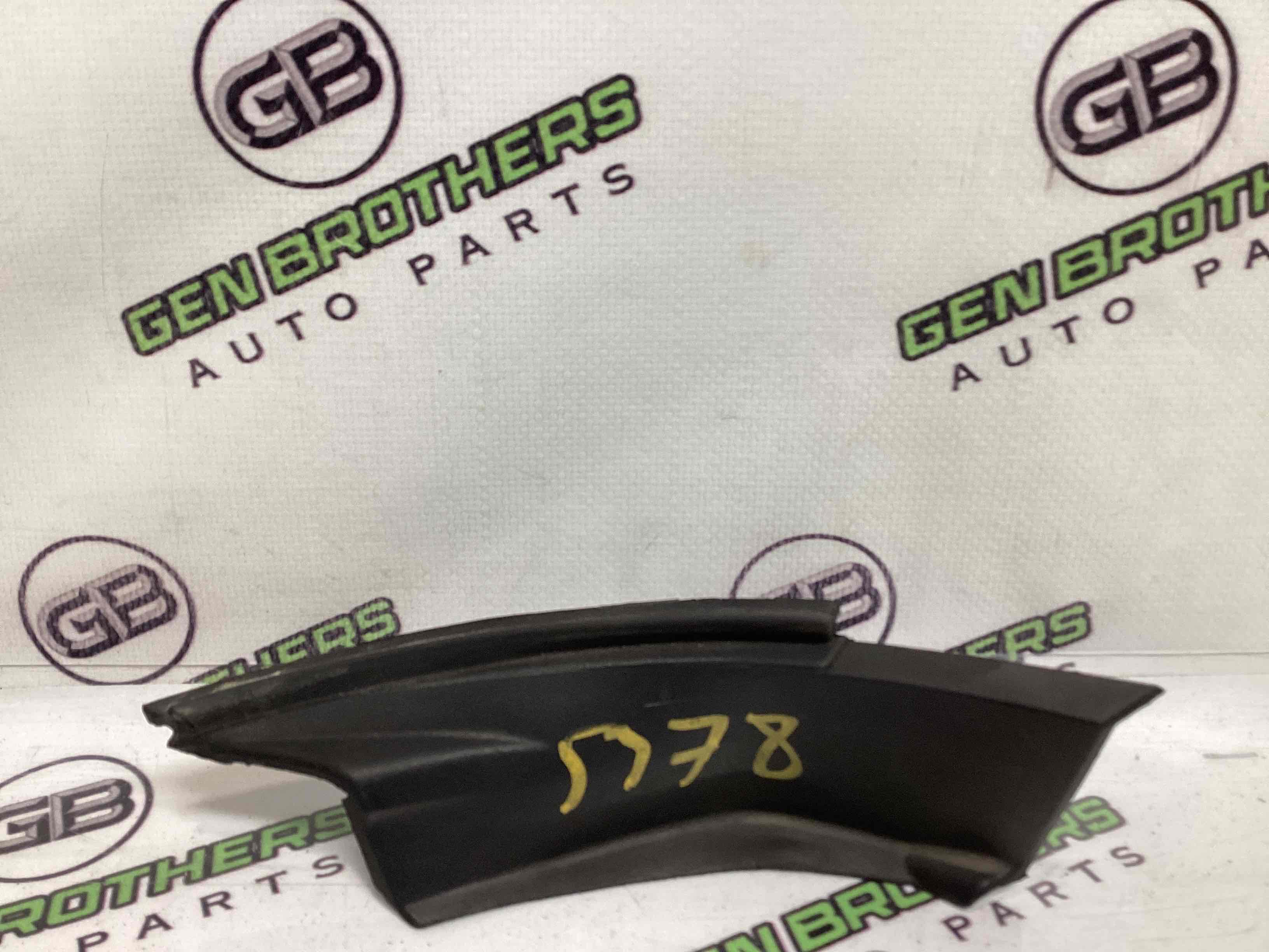 Ущільнювач жабо