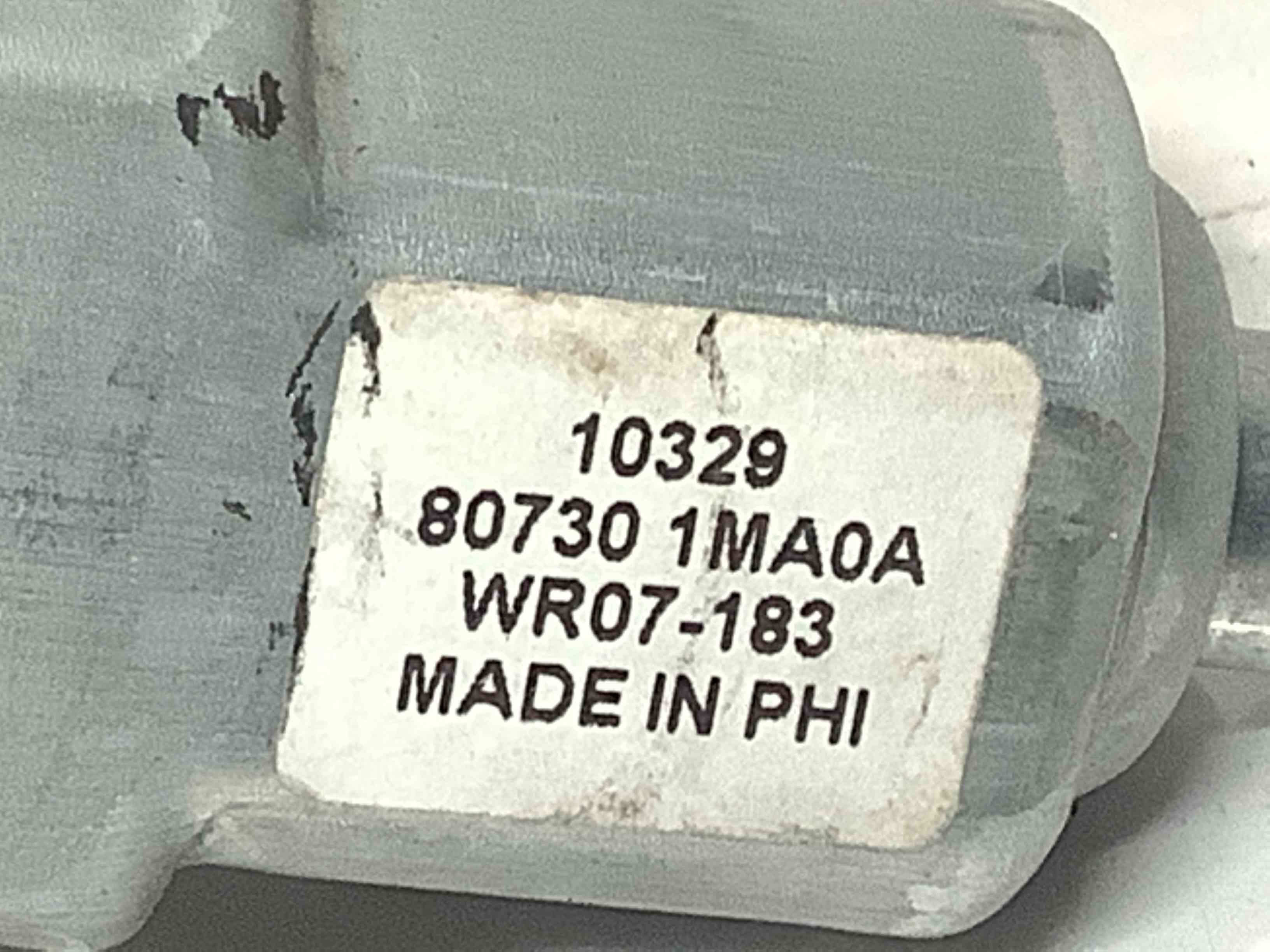 Моторчик склопідйомника