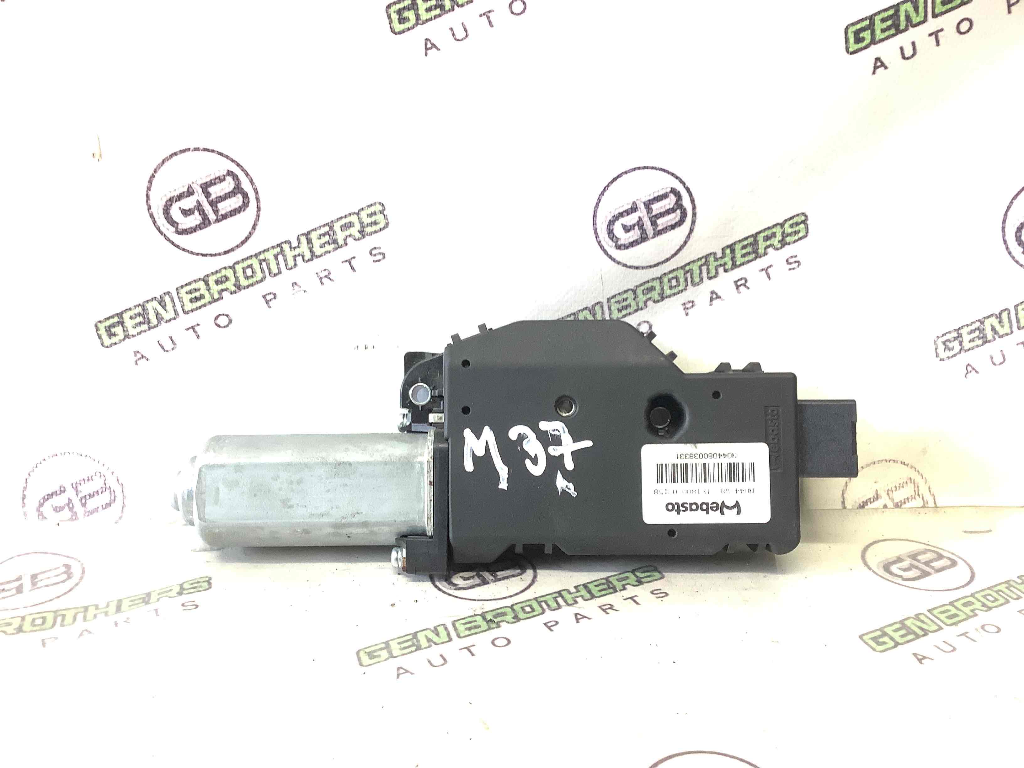 Електромотор, моторчик інші