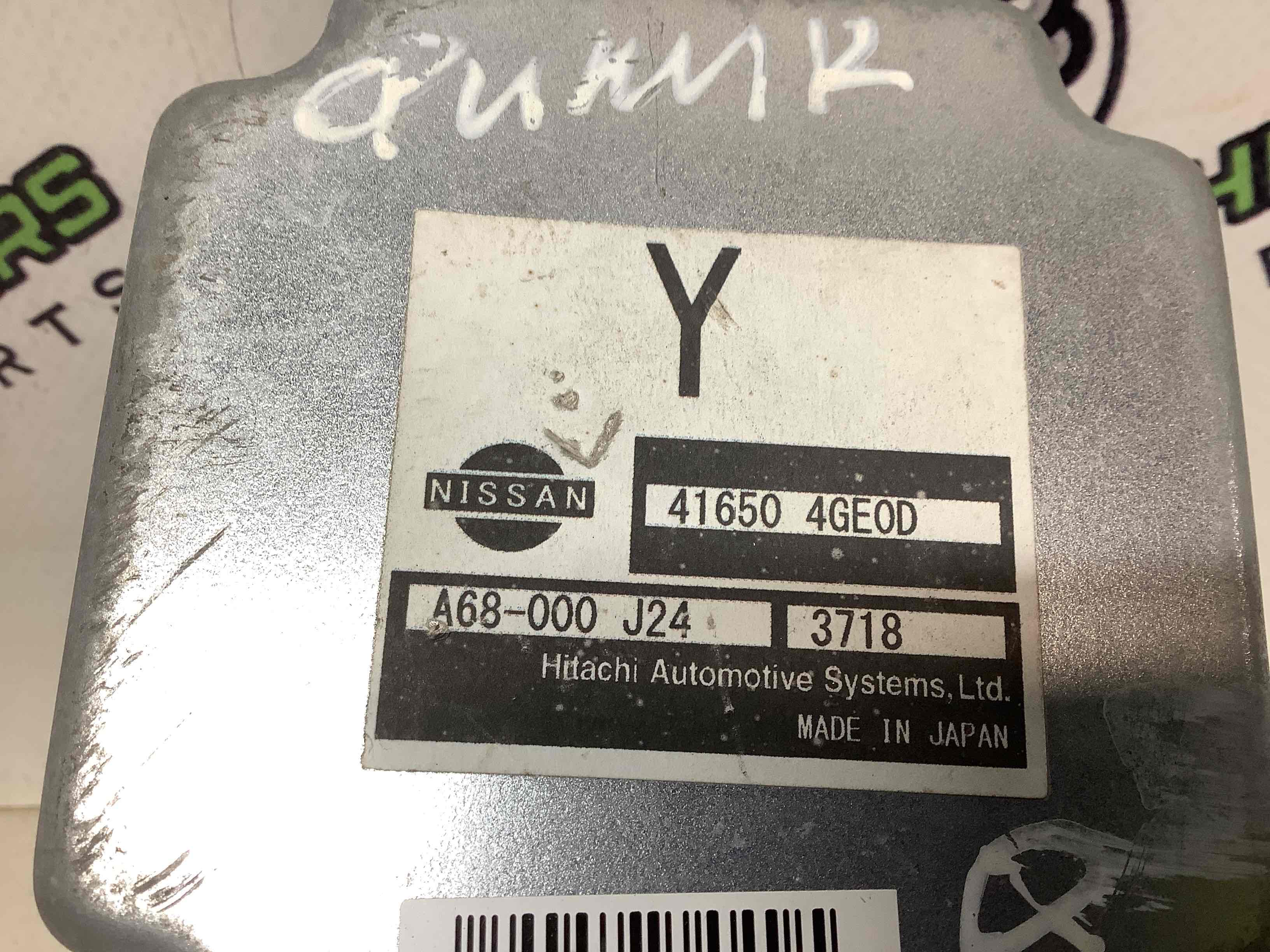 Блок управління КПП та мостами