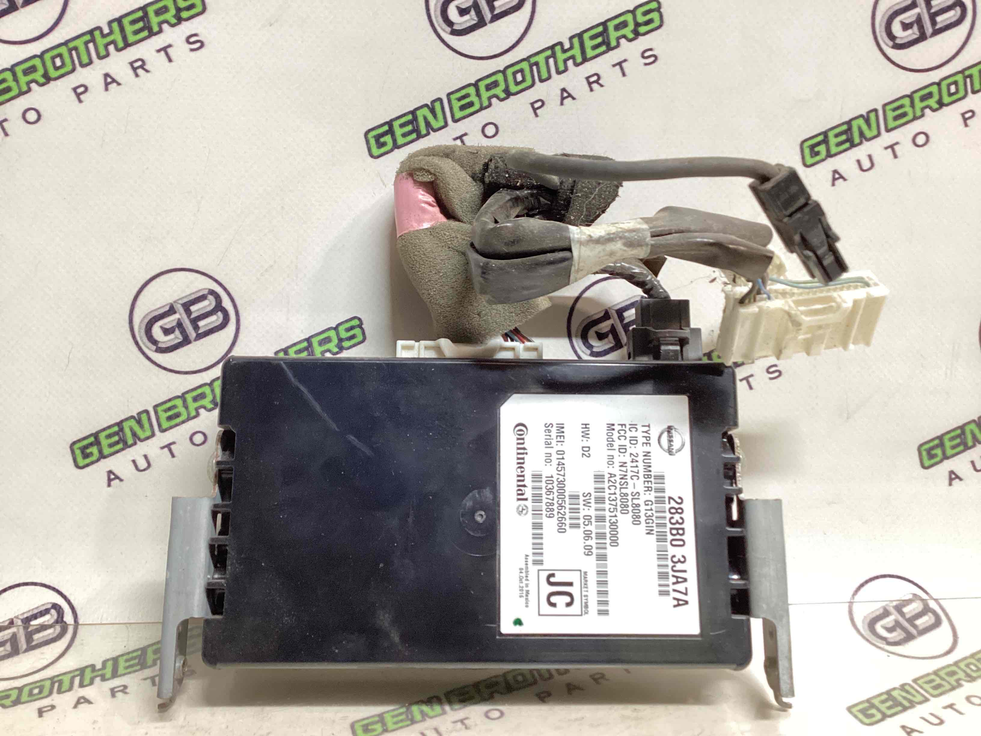 Блок телематики