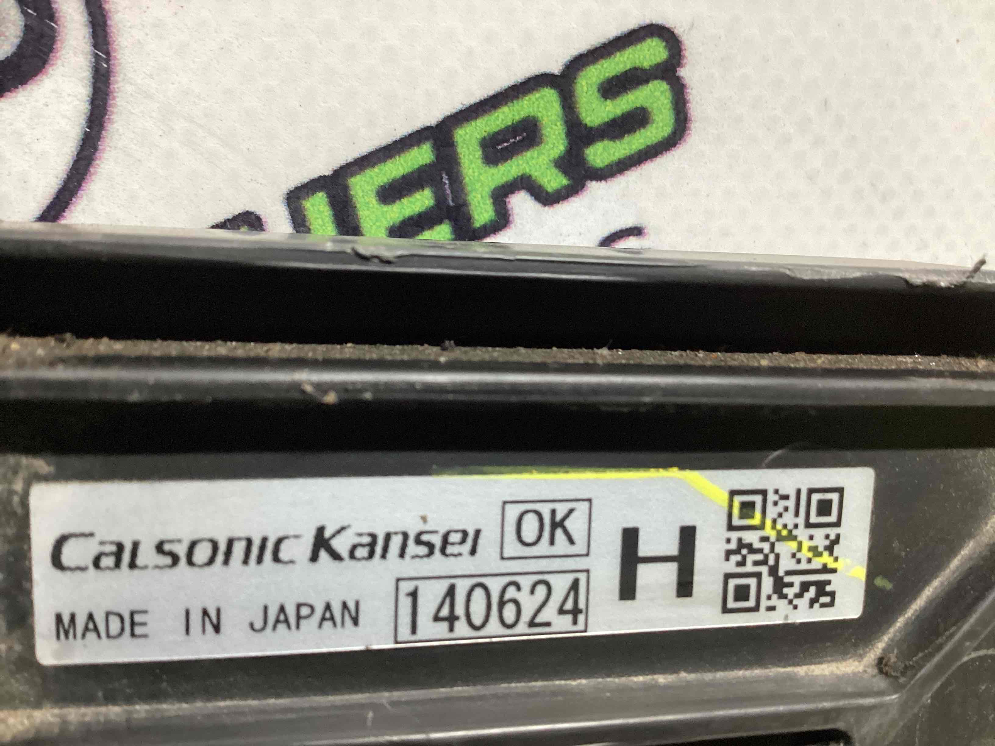 Вентилятор радіатора, вентилятори